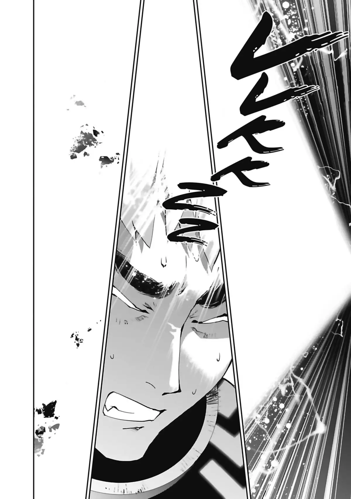 Les Héros de la Galaxie Volume 2 page 94