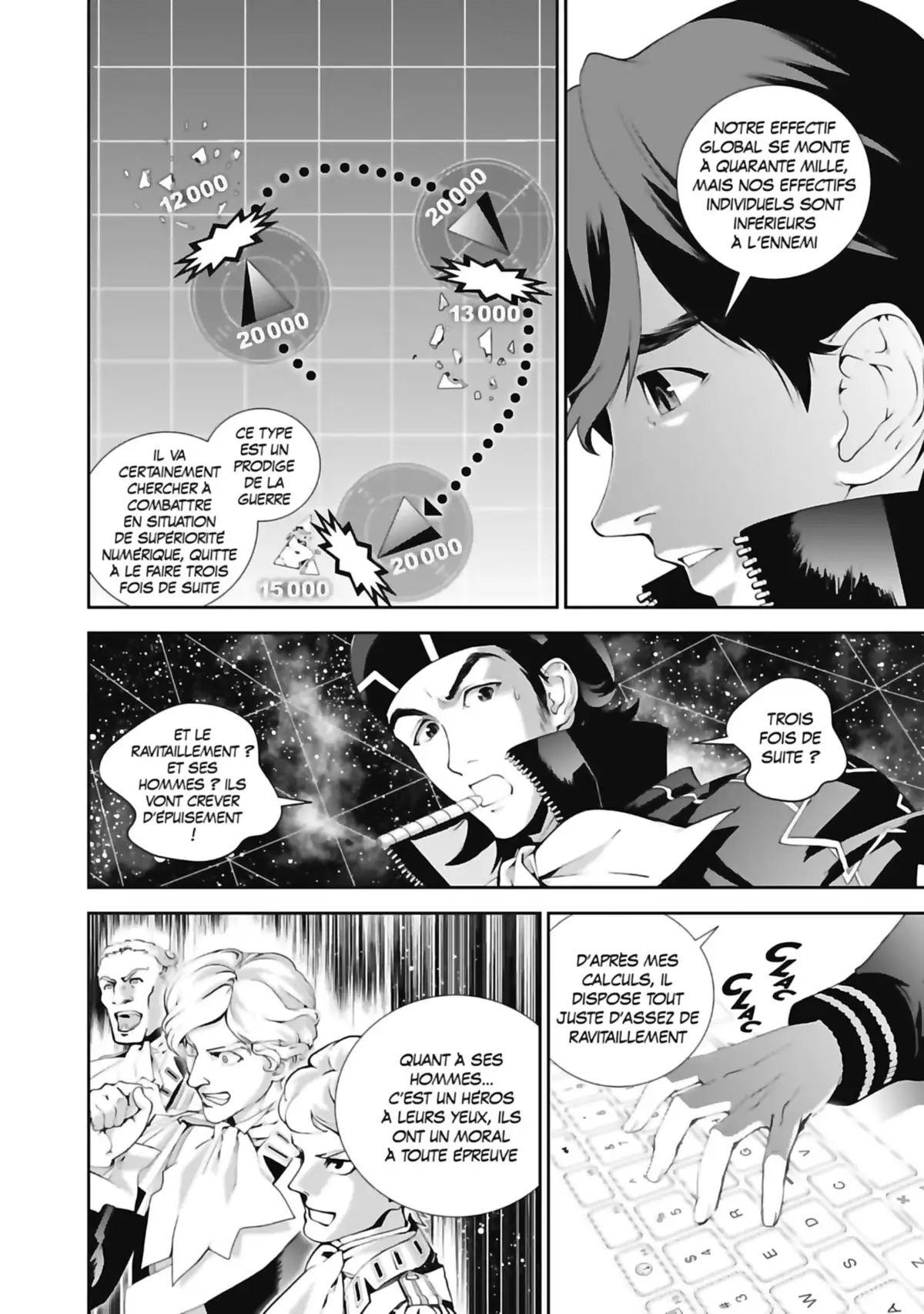 Les Héros de la Galaxie Volume 6 page 113