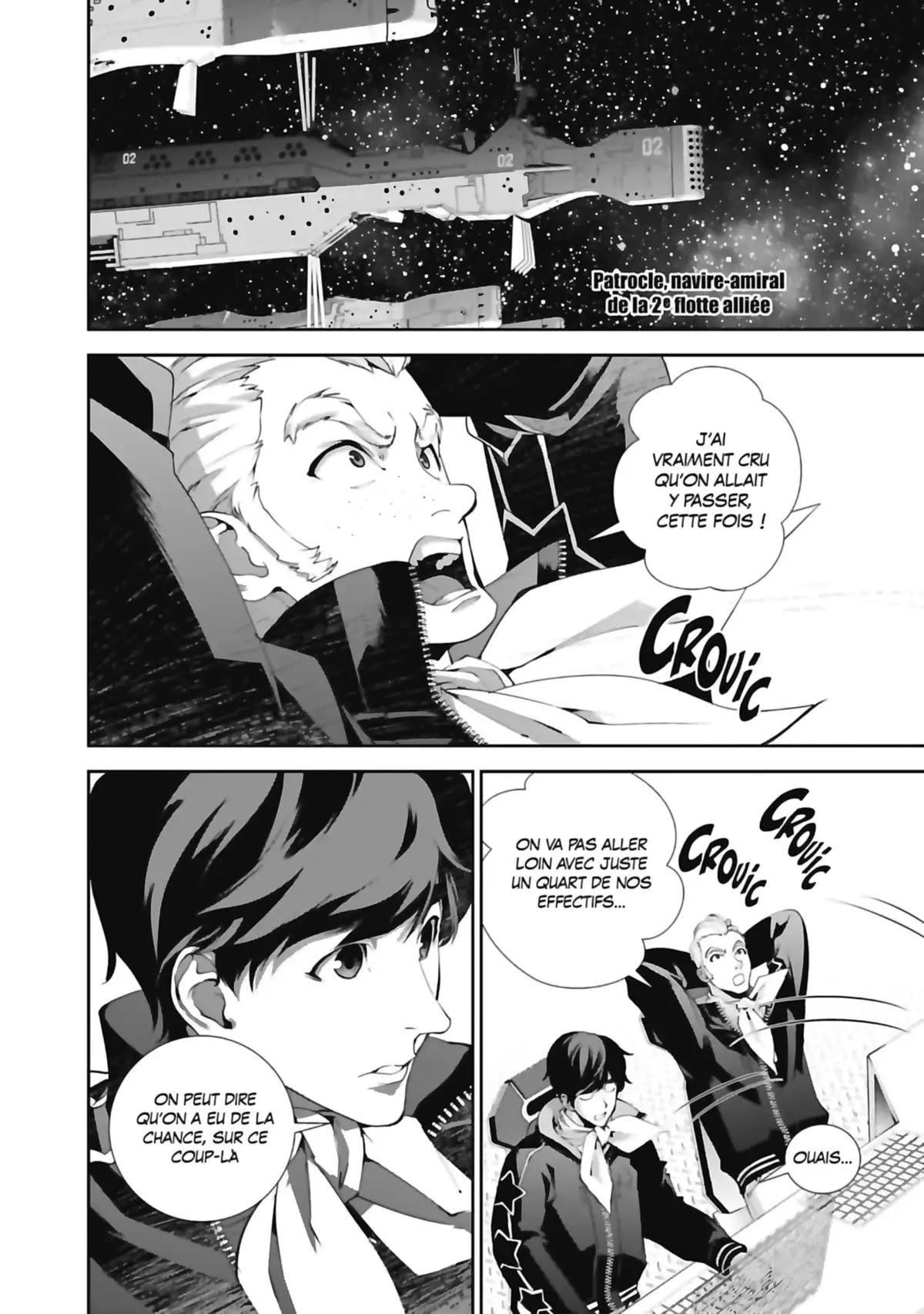 Les Héros de la Galaxie Volume 6 page 29
