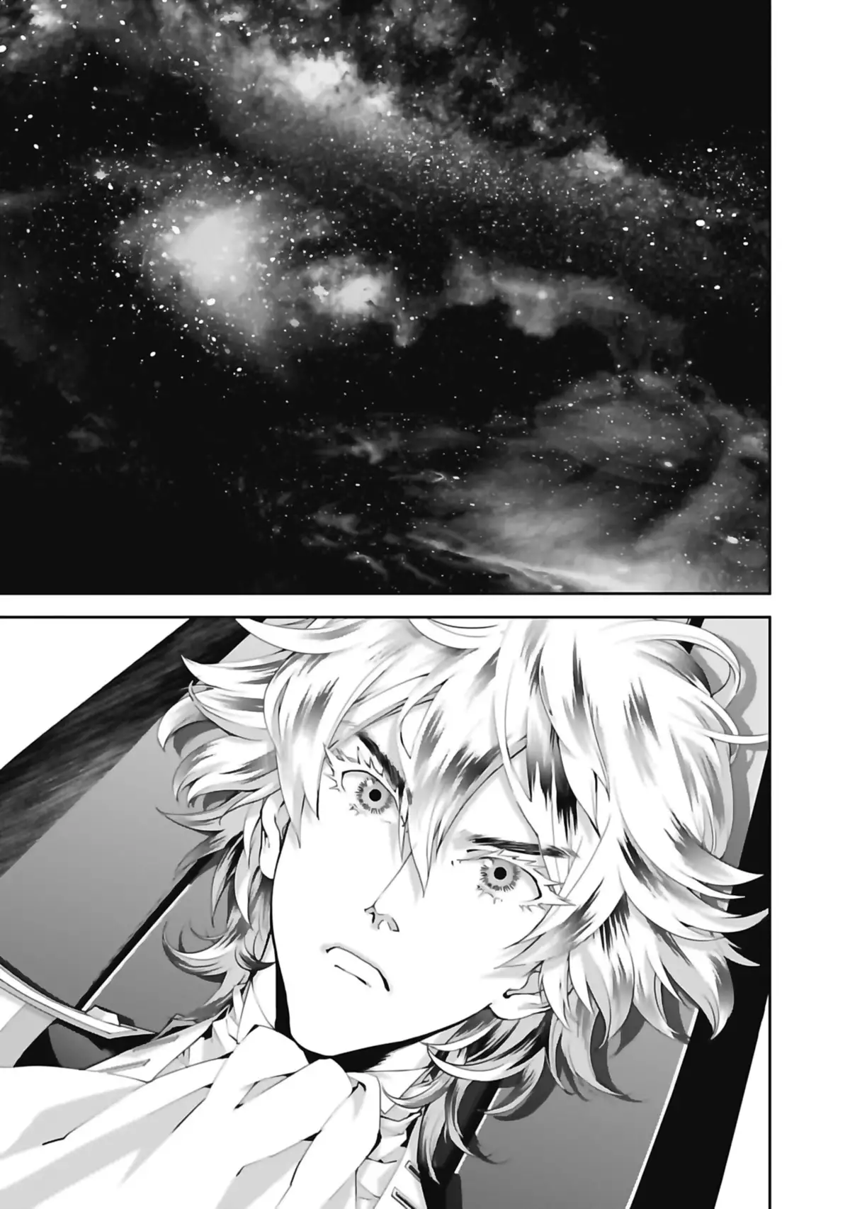 Les Héros de la Galaxie Volume 6 page 79