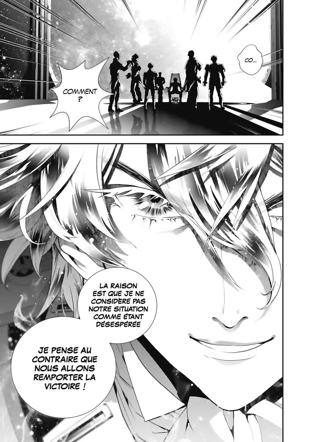 Les Héros de la Galaxie Volume 6 page 94