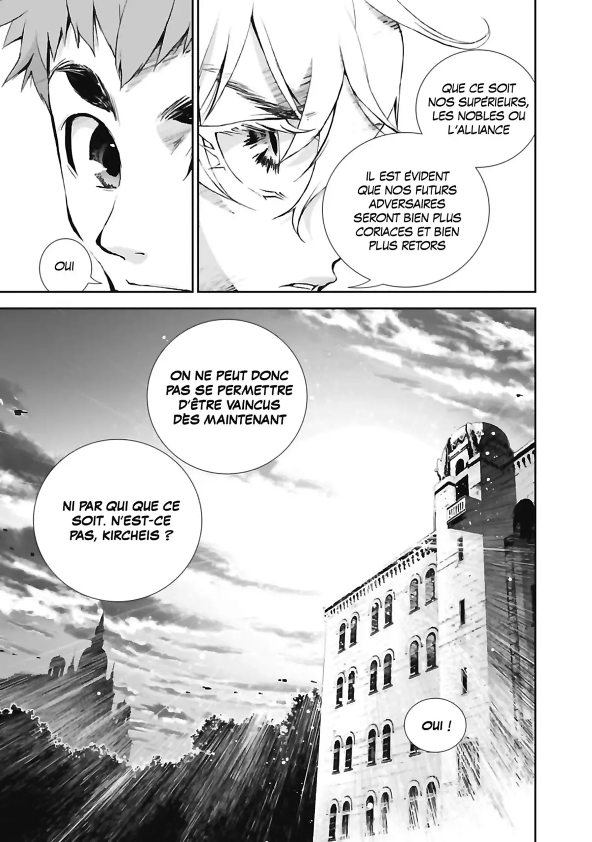 Les Héros de la Galaxie Volume 1 page 104