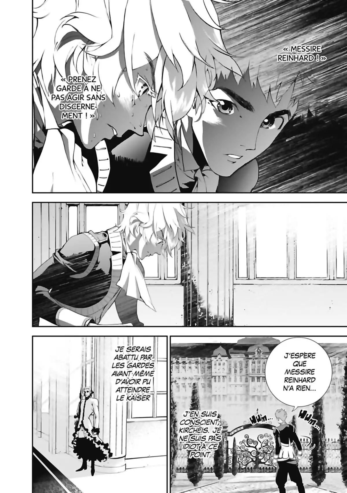 Les Héros de la Galaxie Volume 1 page 151