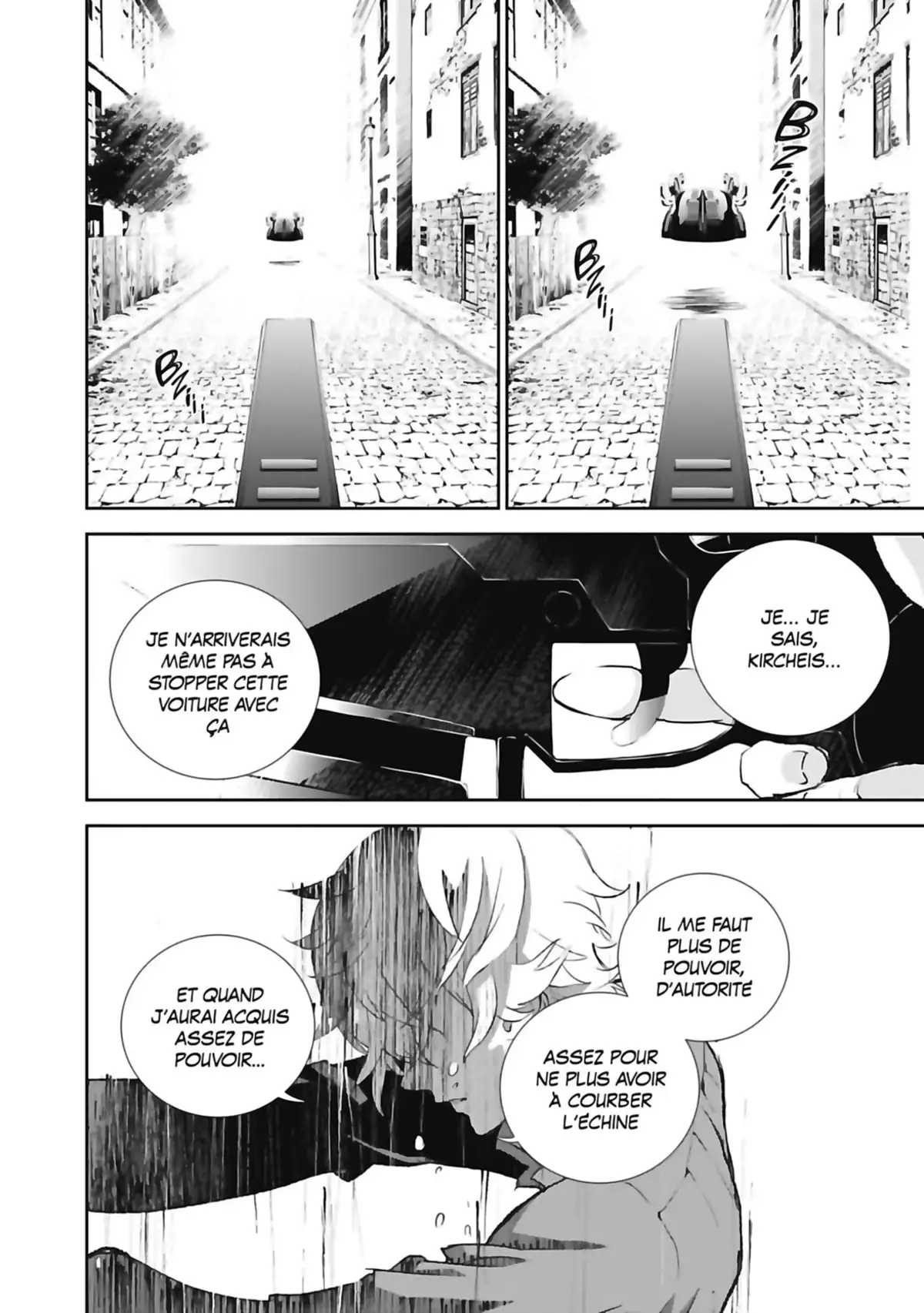 Les Héros de la Galaxie Volume 1 page 60