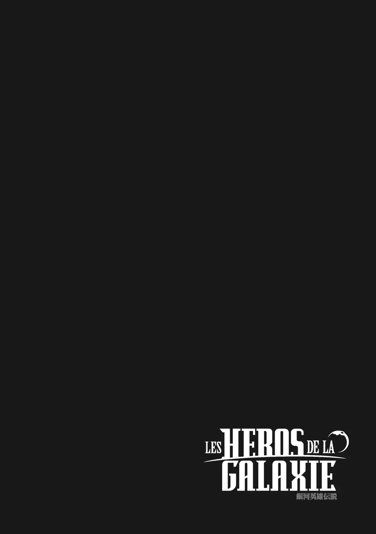 Les Héros de la Galaxie Volume 1 page 62