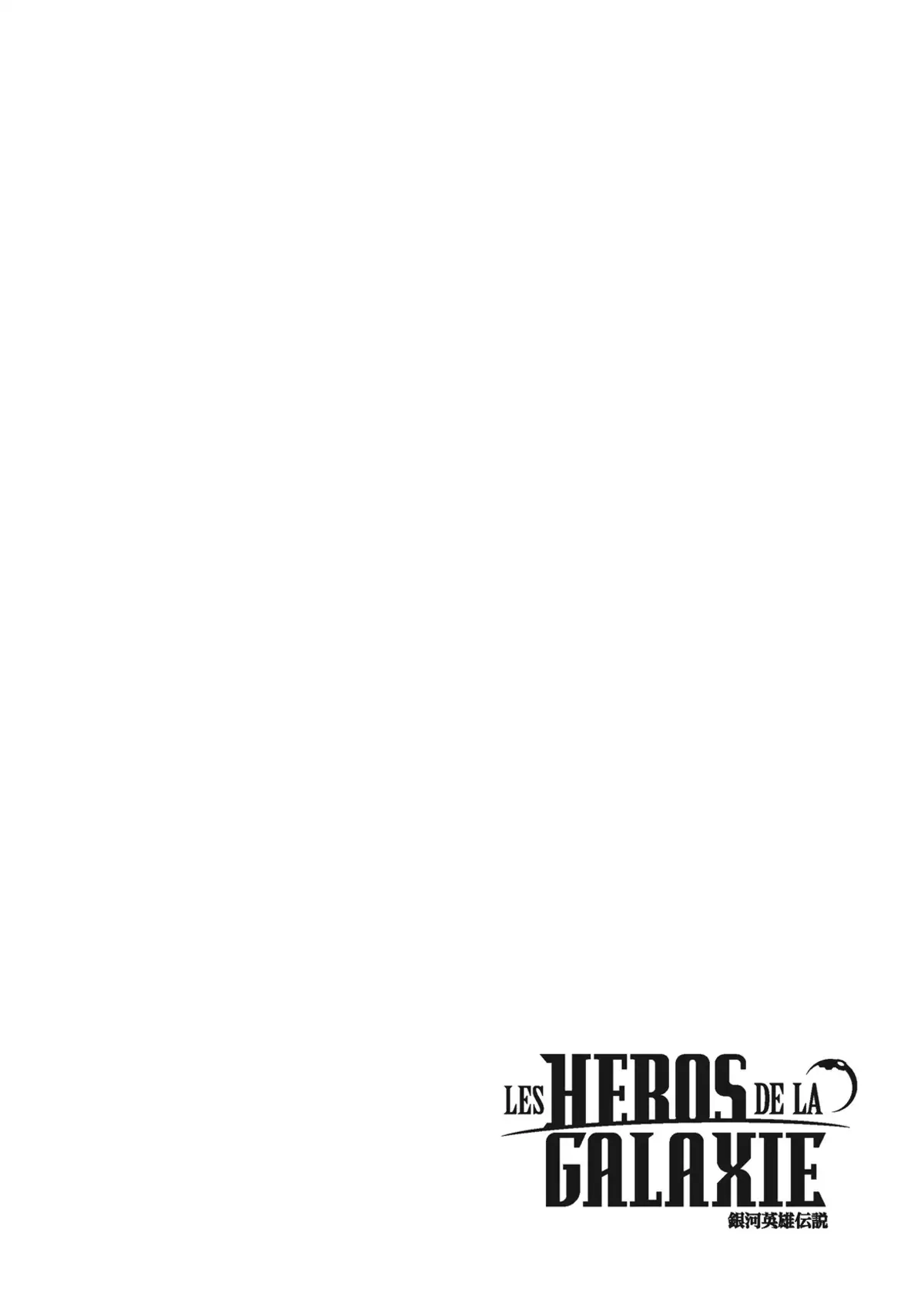 Les Héros de la Galaxie Volume 1 page 7