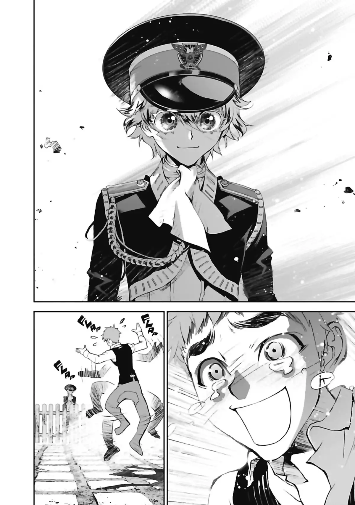 Les Héros de la Galaxie Volume 1 page 75
