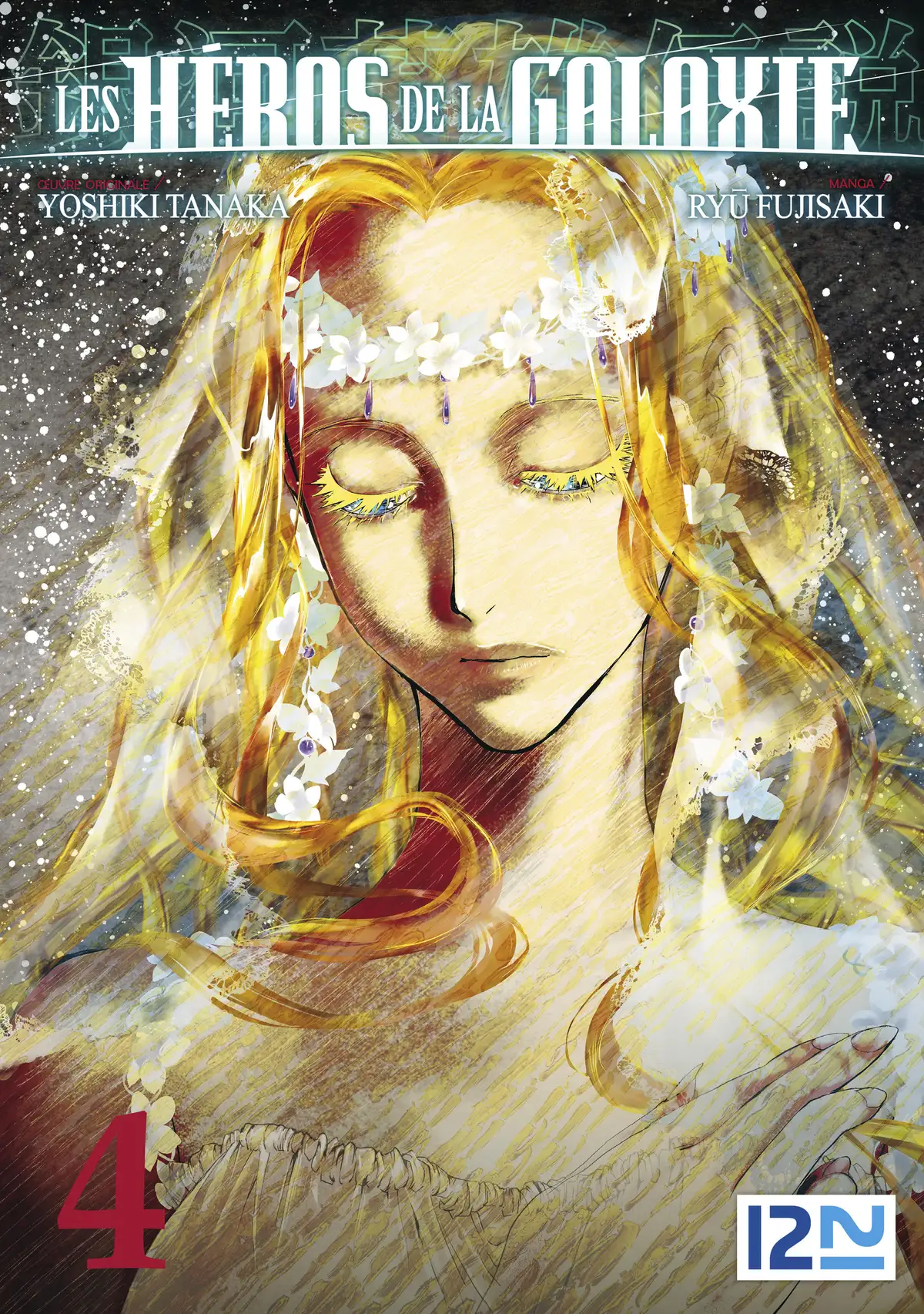 Les Héros de la Galaxie Volume 4 page 1