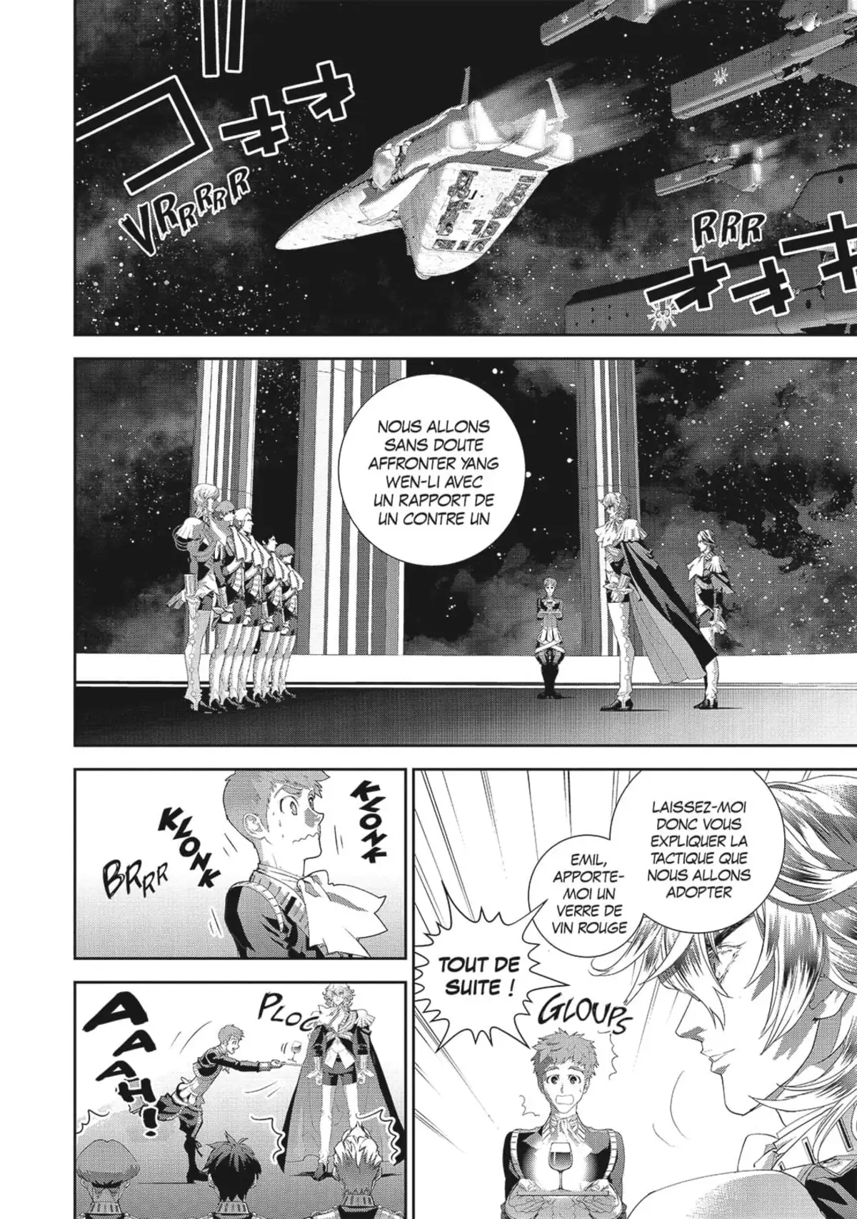 Les Héros de la Galaxie Volume 21 page 16
