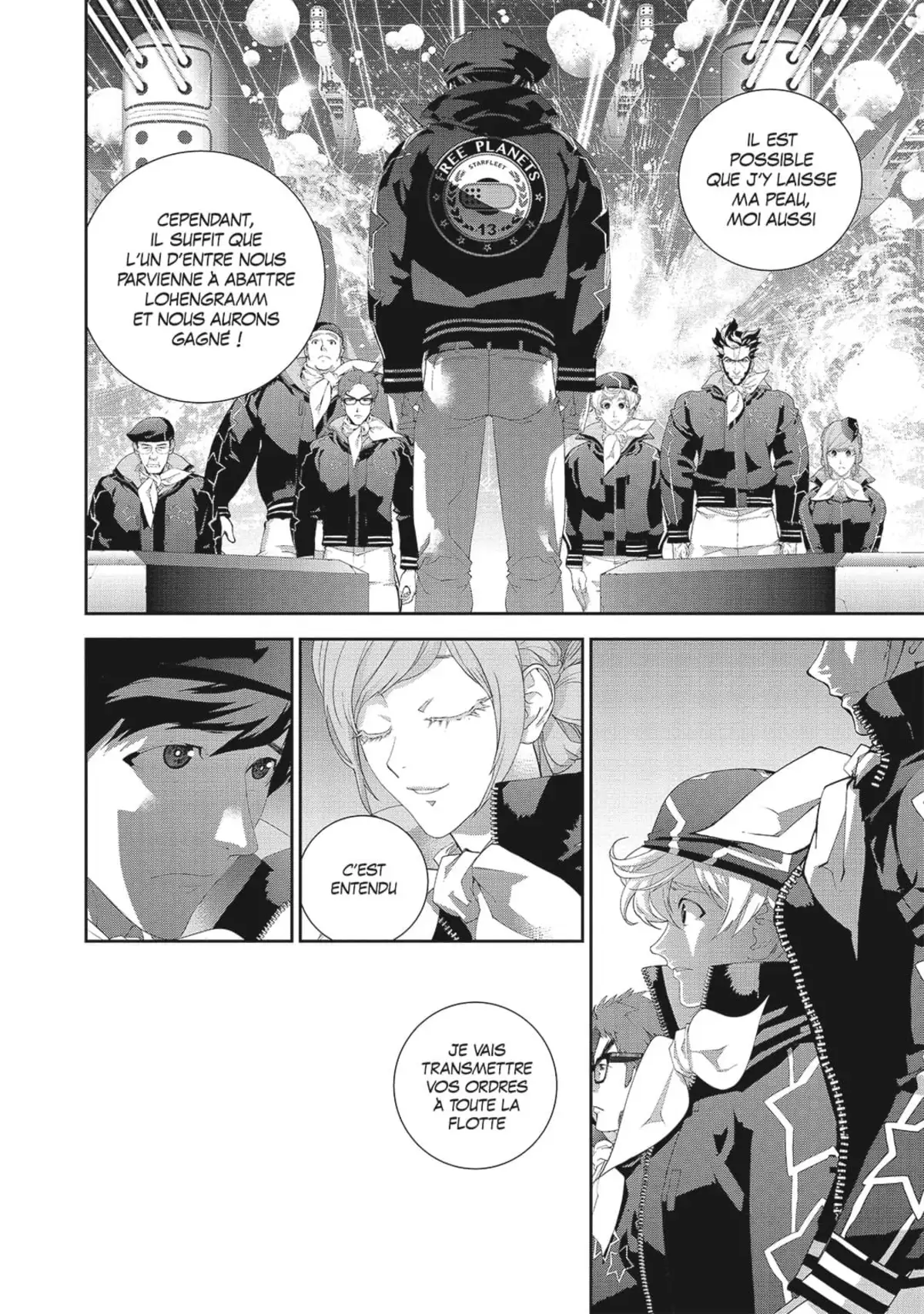 Les Héros de la Galaxie Volume 21 page 72