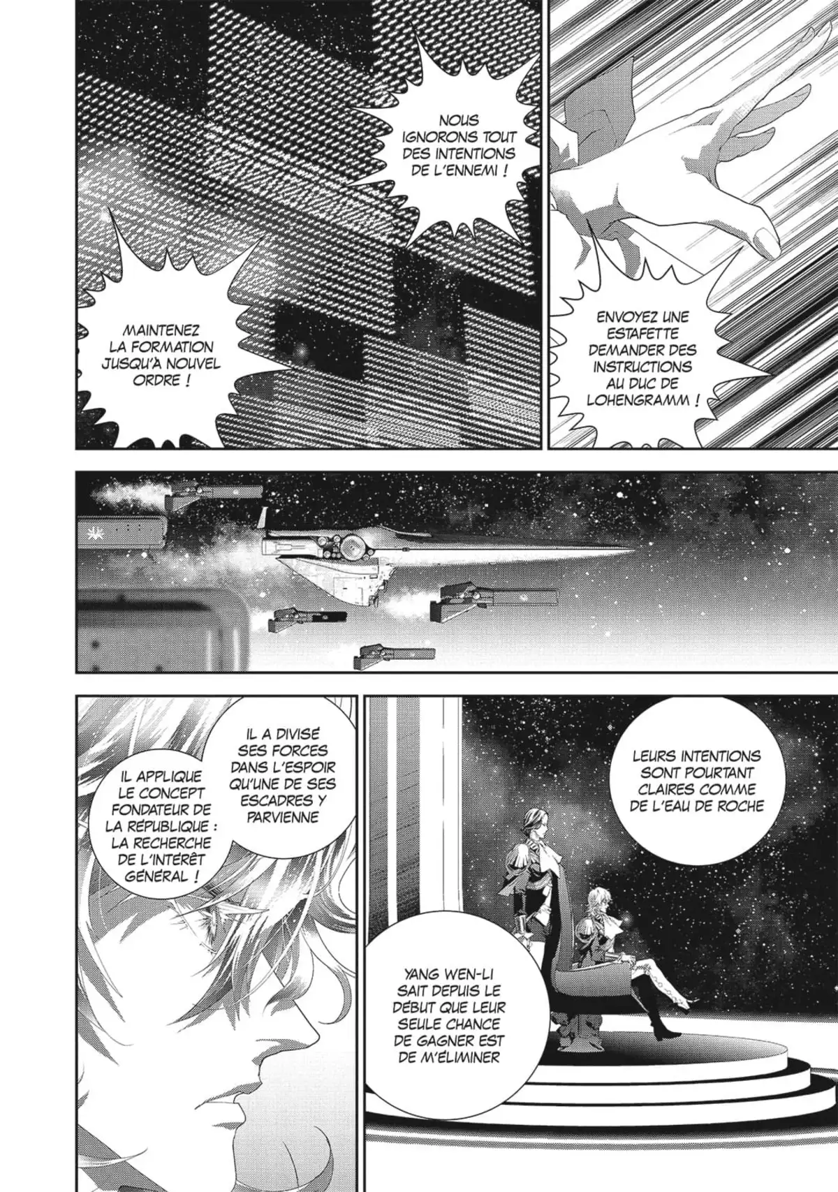 Les Héros de la Galaxie Volume 21 page 74