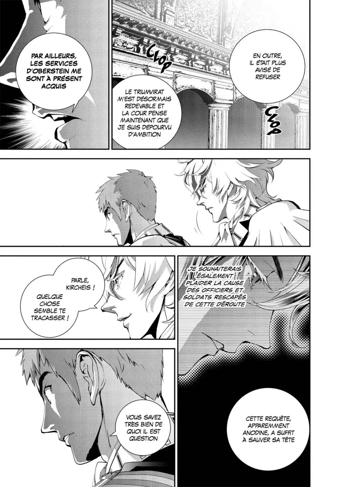 Les Héros de la Galaxie Volume 9 page 13