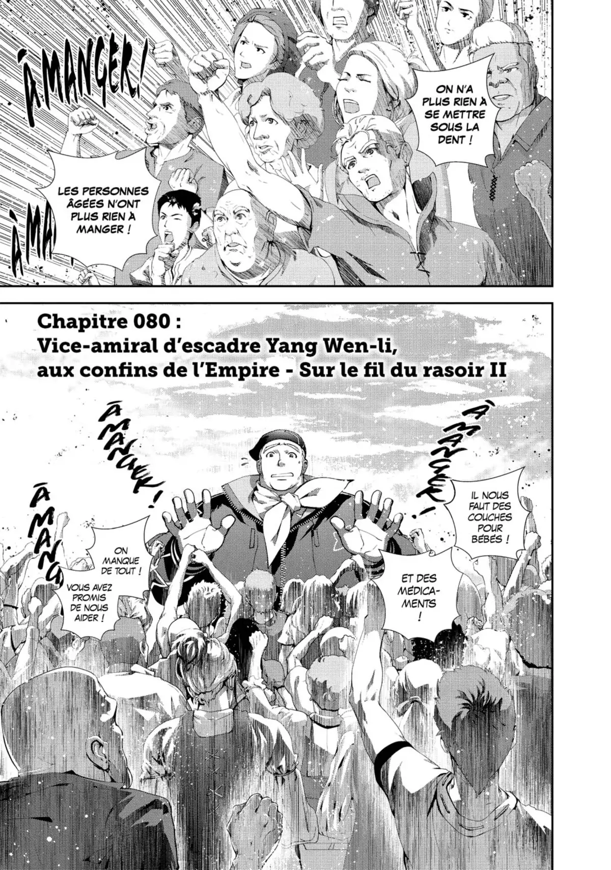 Les Héros de la Galaxie Volume 9 page 63