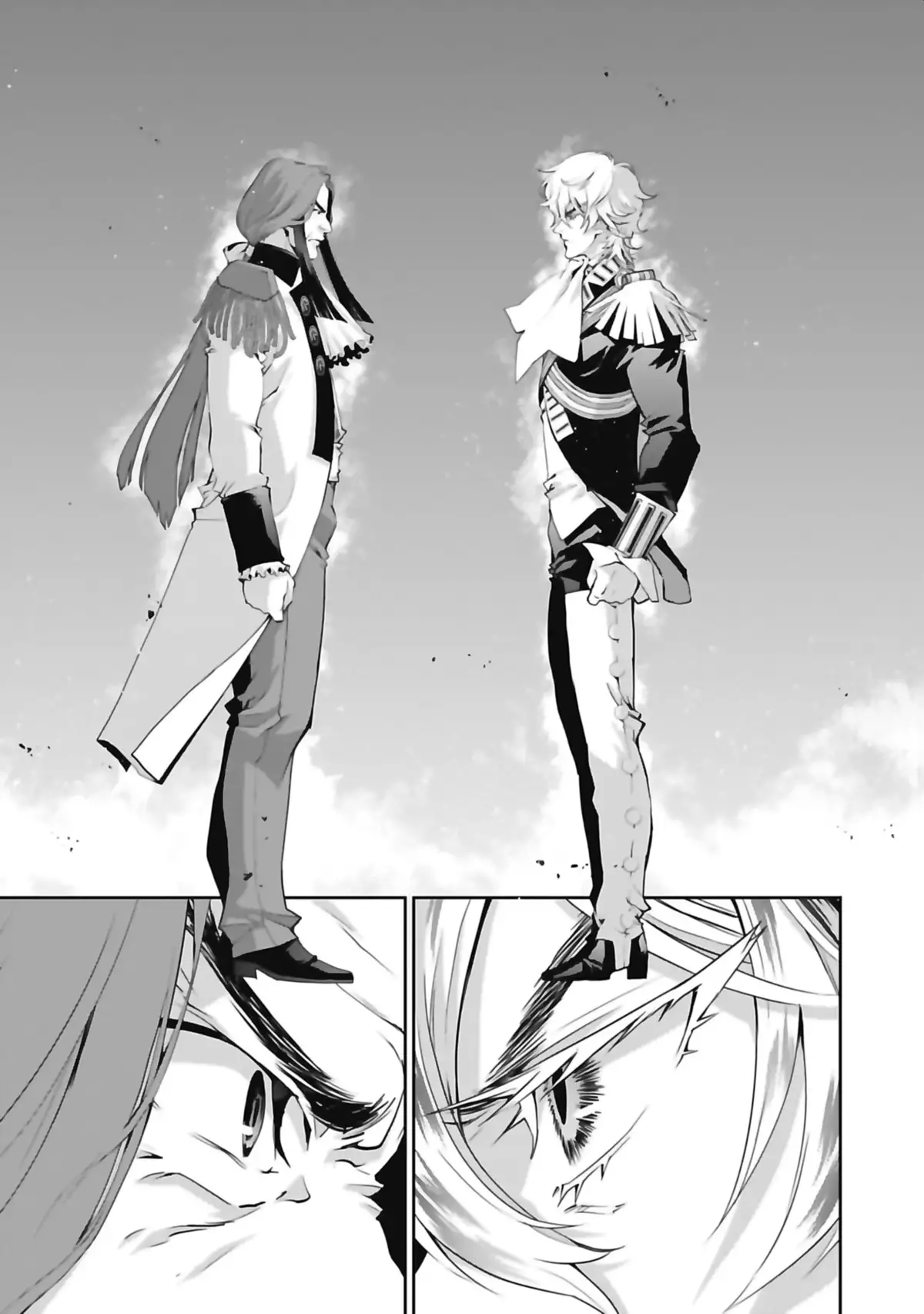 Les Héros de la Galaxie Volume 5 page 109