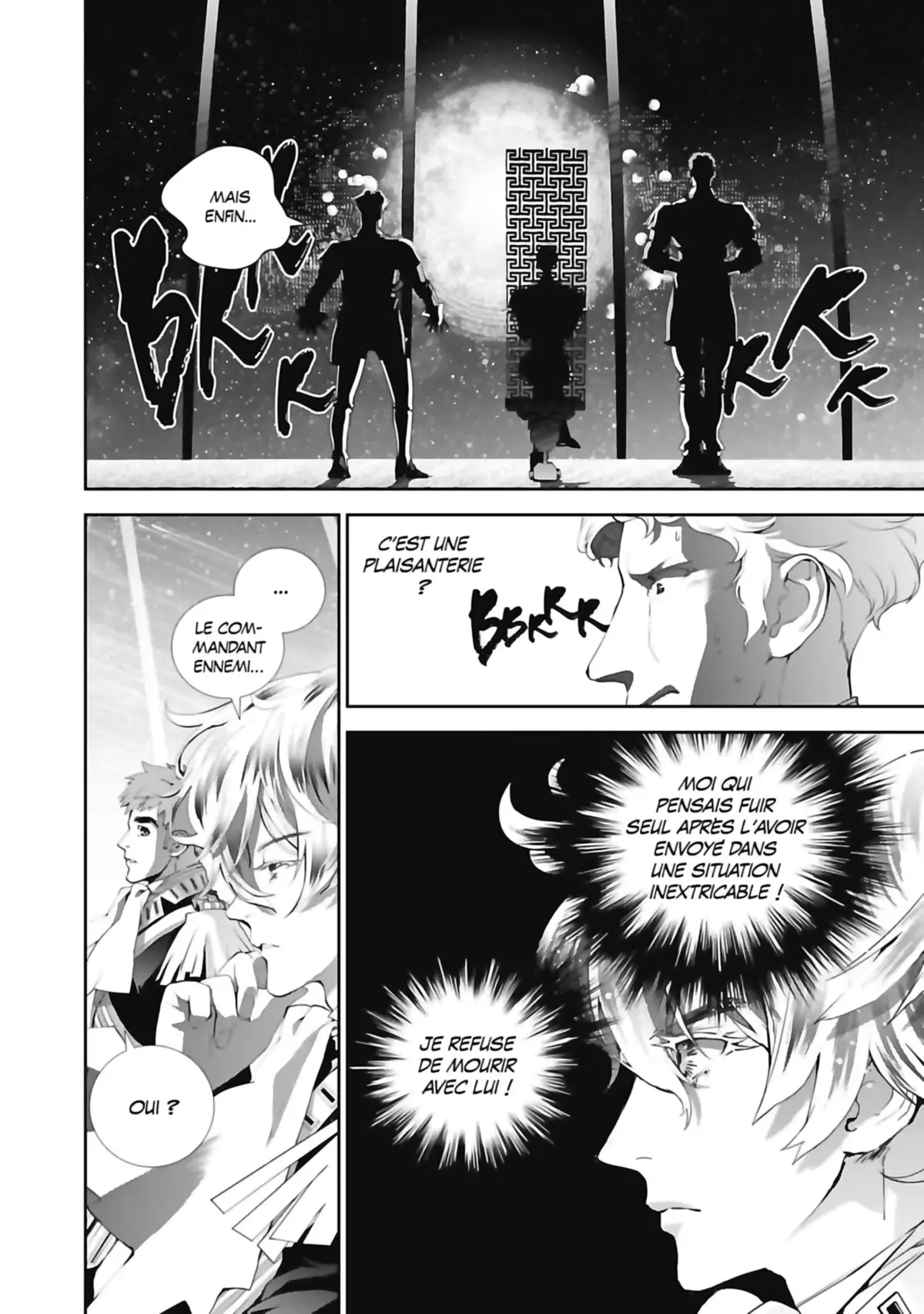 Les Héros de la Galaxie Volume 5 page 13