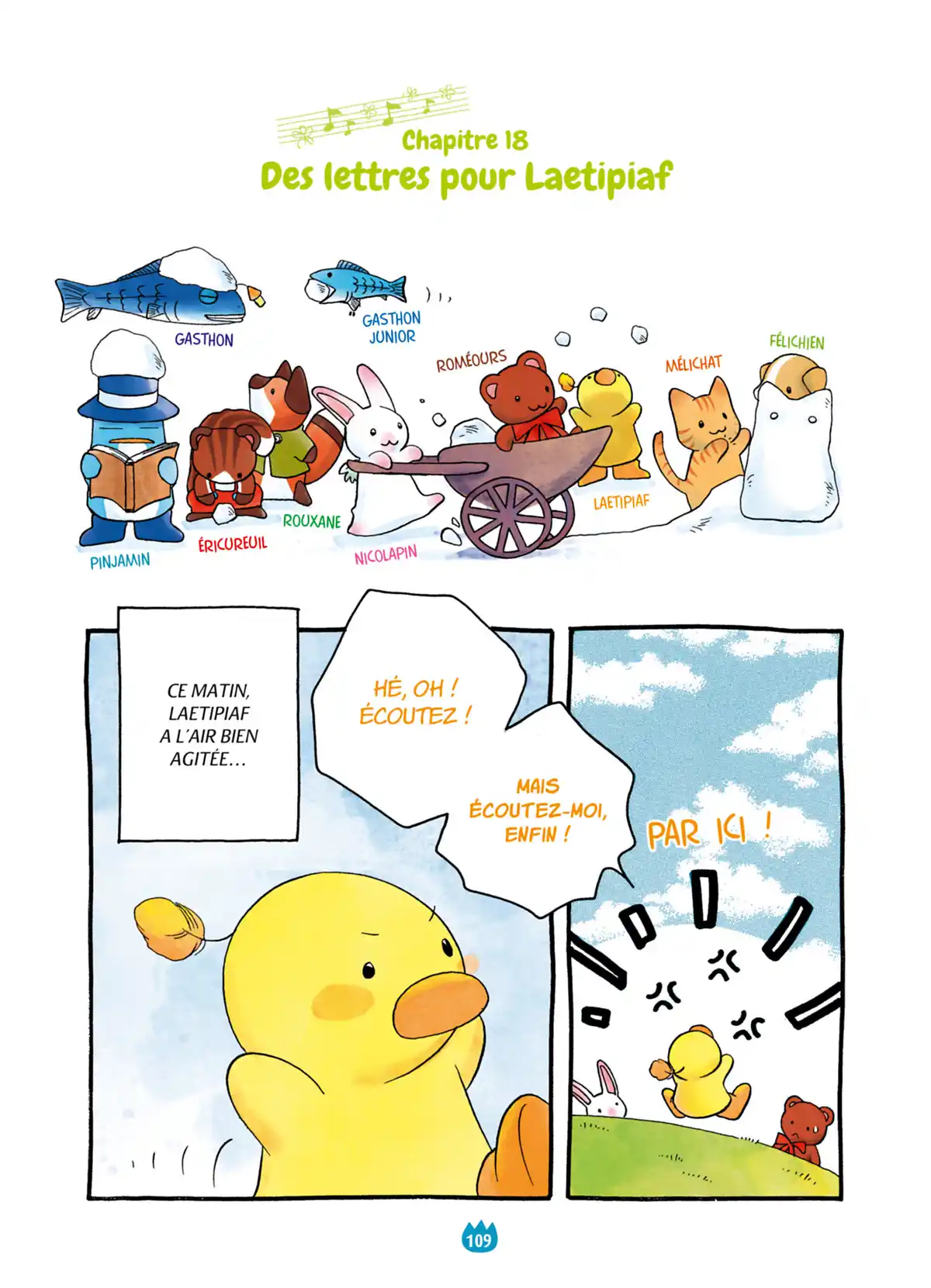 Les Pounipounis Volume 1 page 110