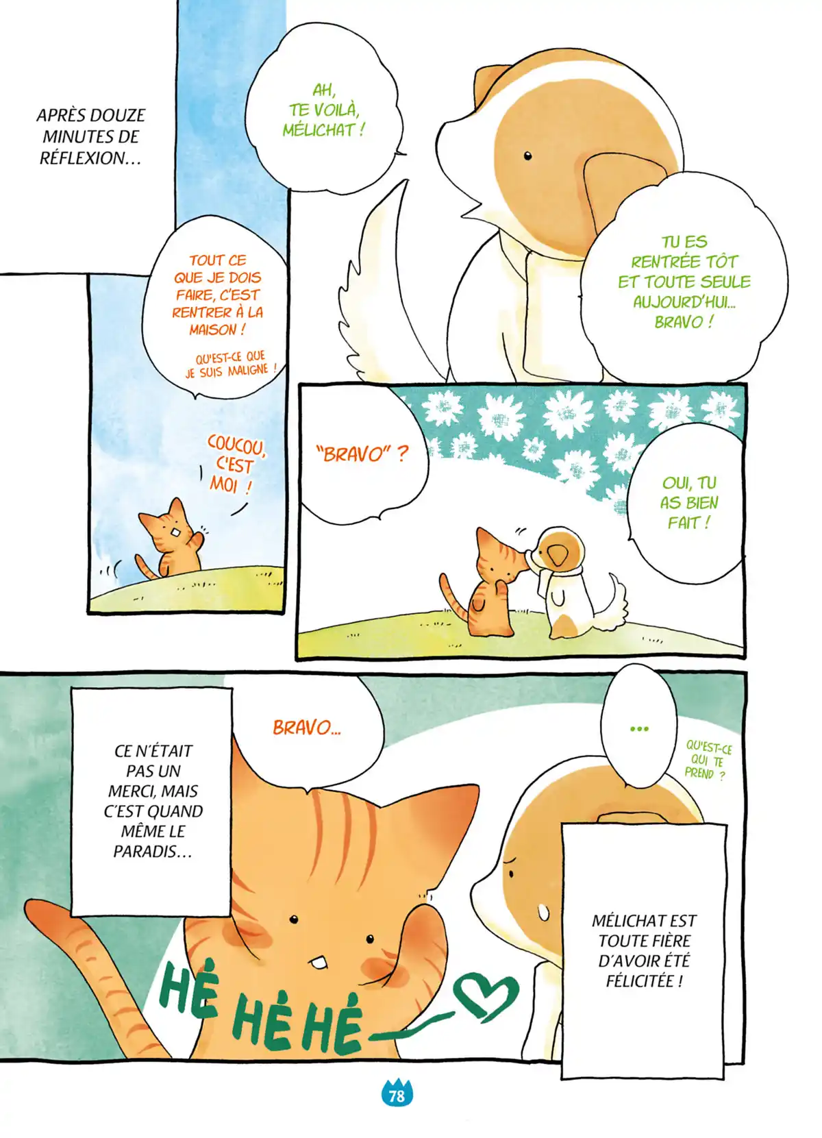 Les Pounipounis Volume 1 page 79