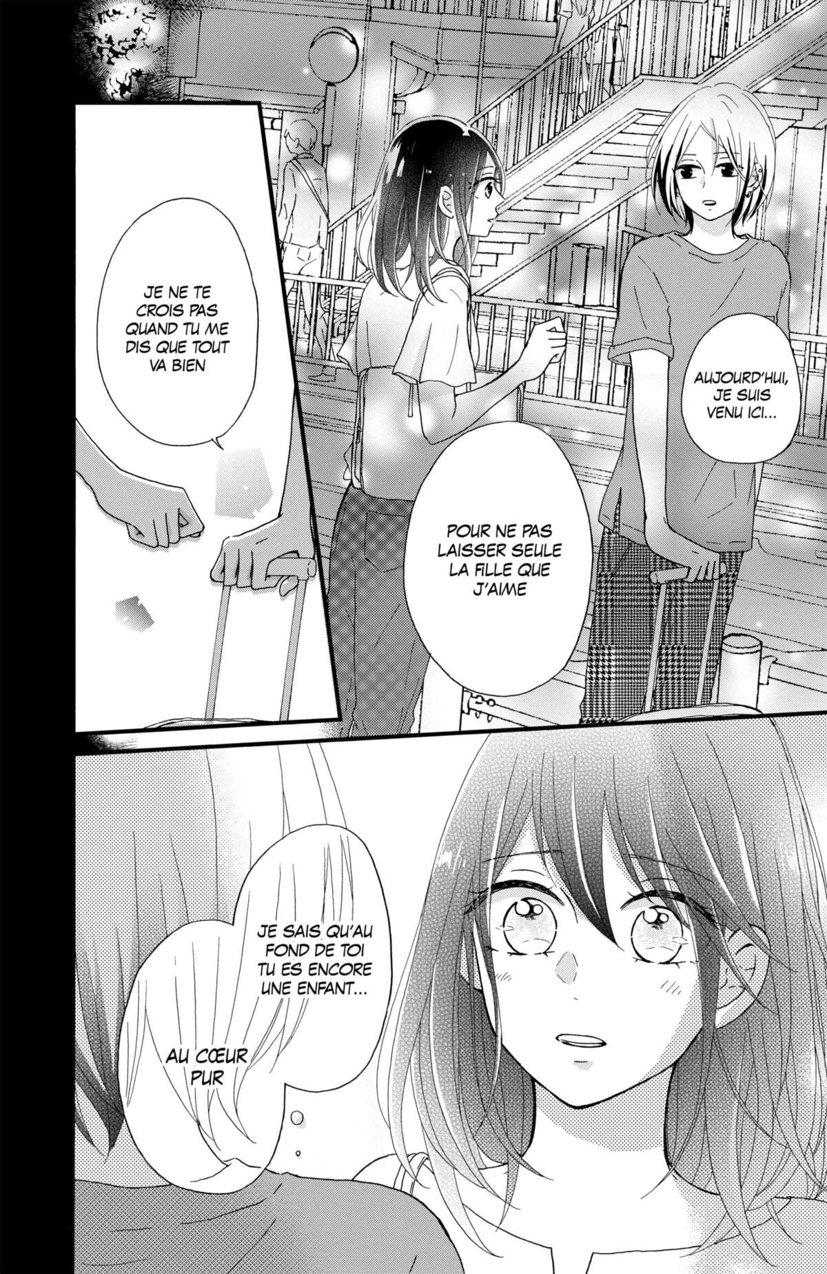 Secret Innocent World Volume 2 page 44