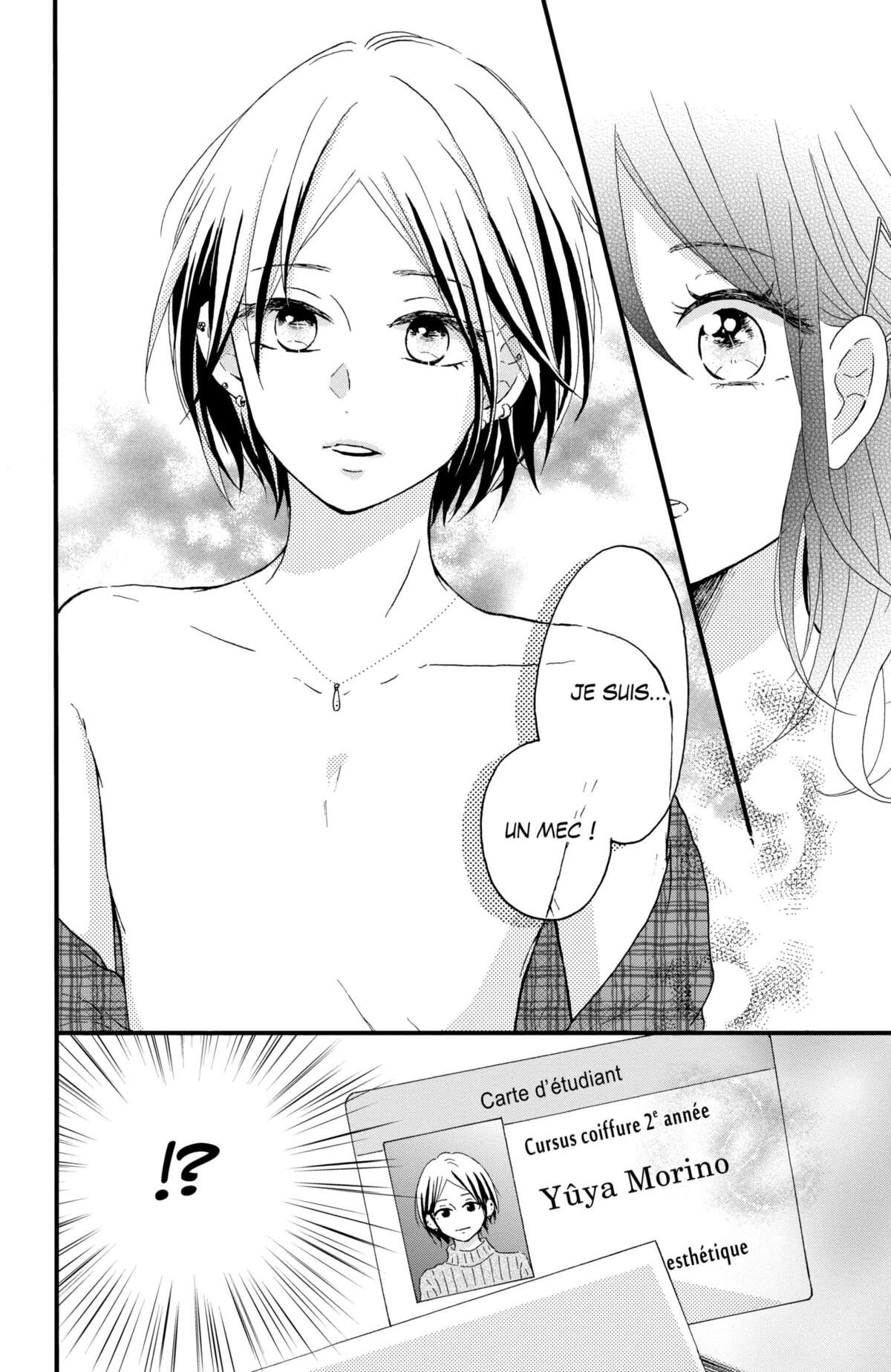 Secret Innocent World Volume 1 page 102