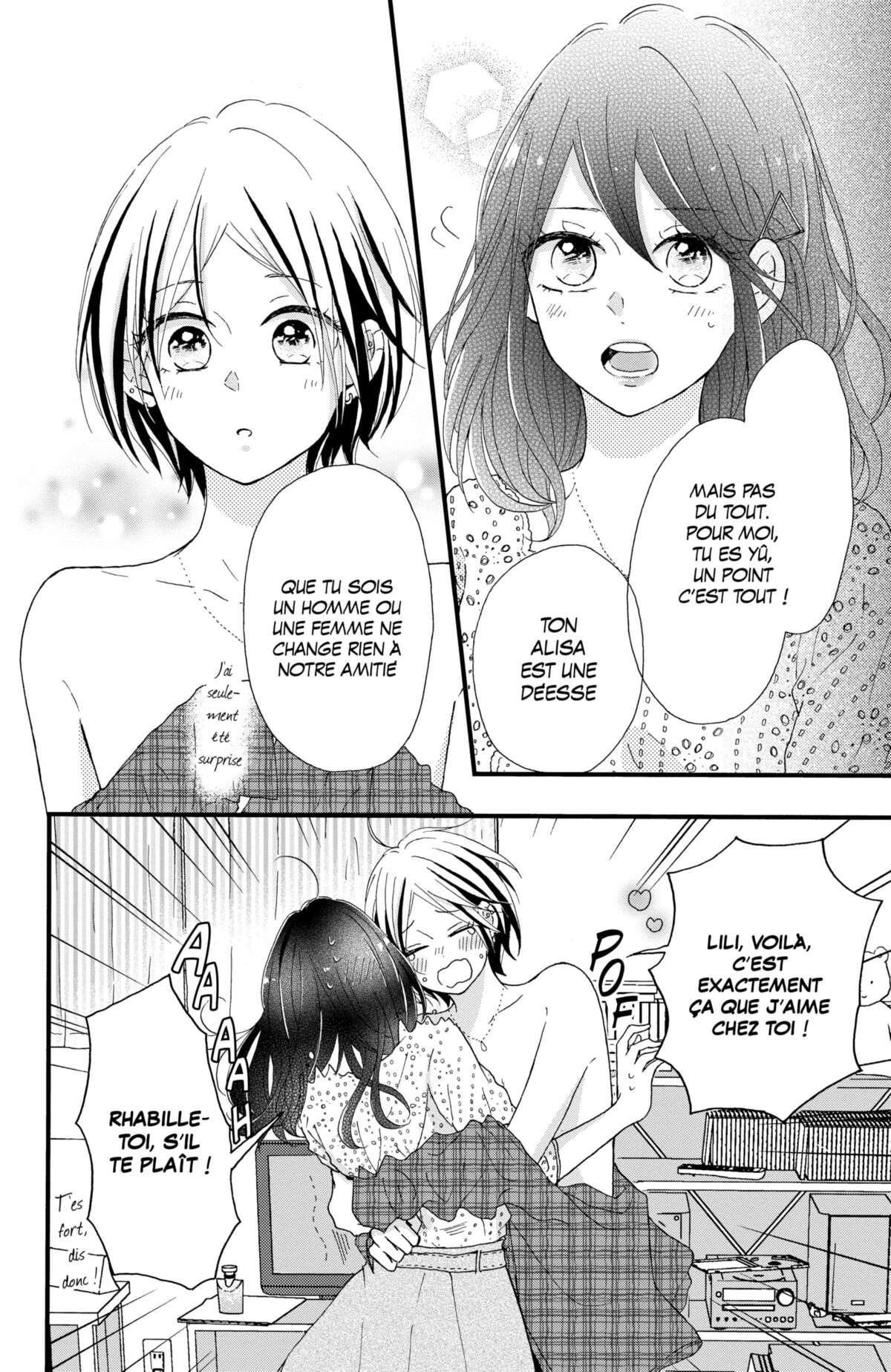 Secret Innocent World Volume 1 page 106