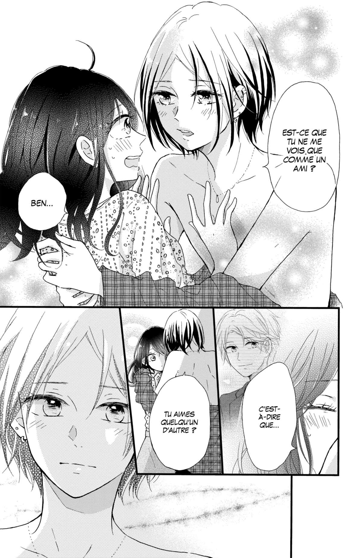 Secret Innocent World Volume 1 page 107