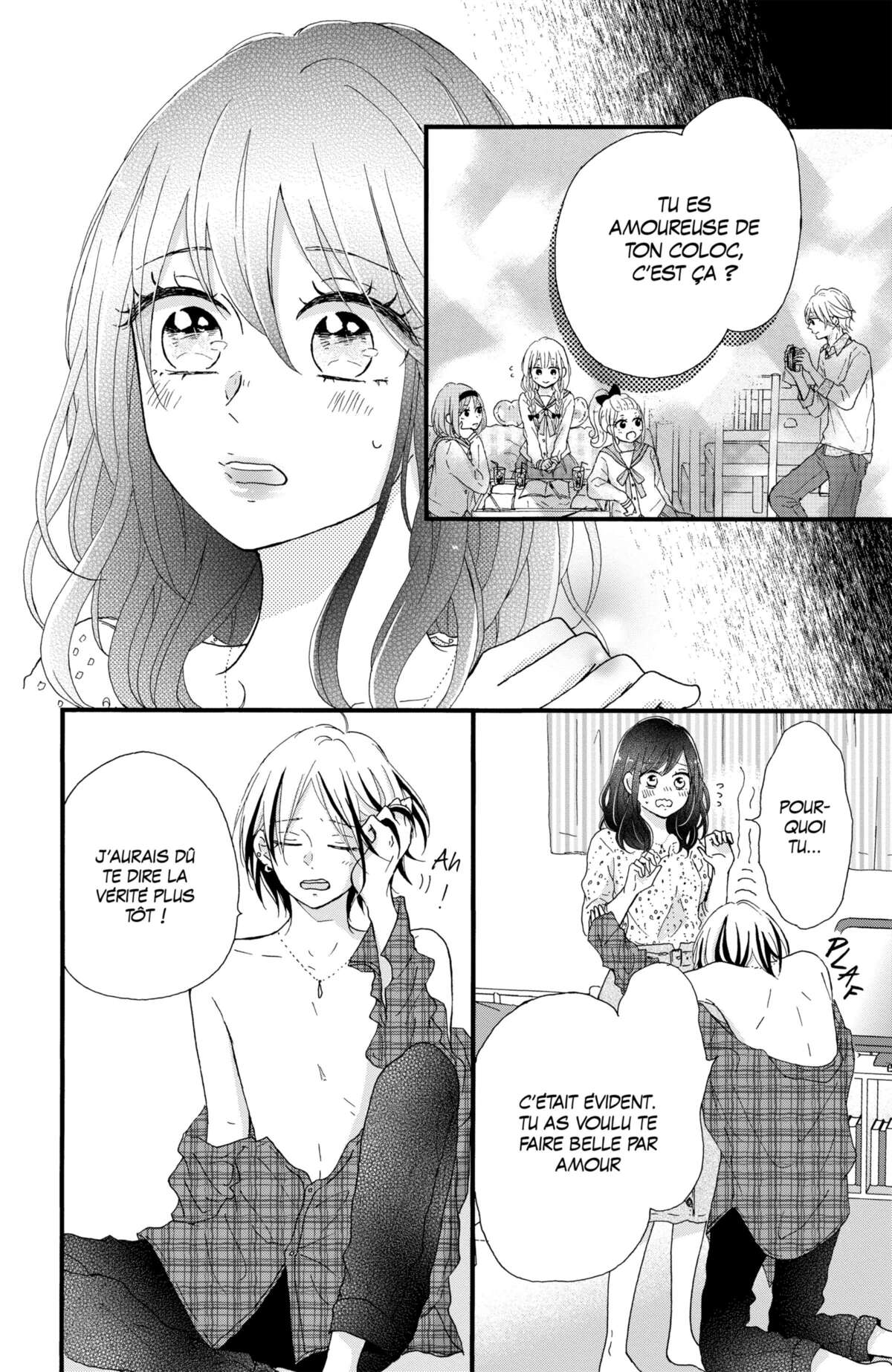 Secret Innocent World Volume 1 page 108