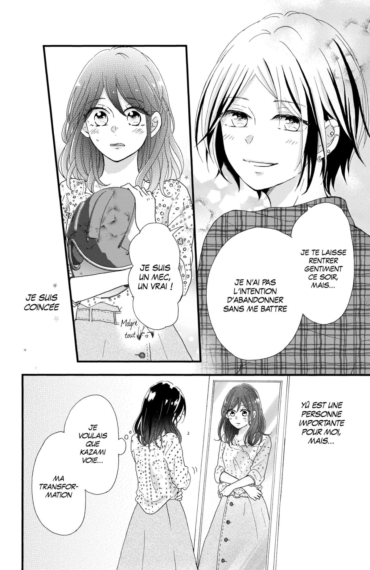 Secret Innocent World Volume 1 page 110