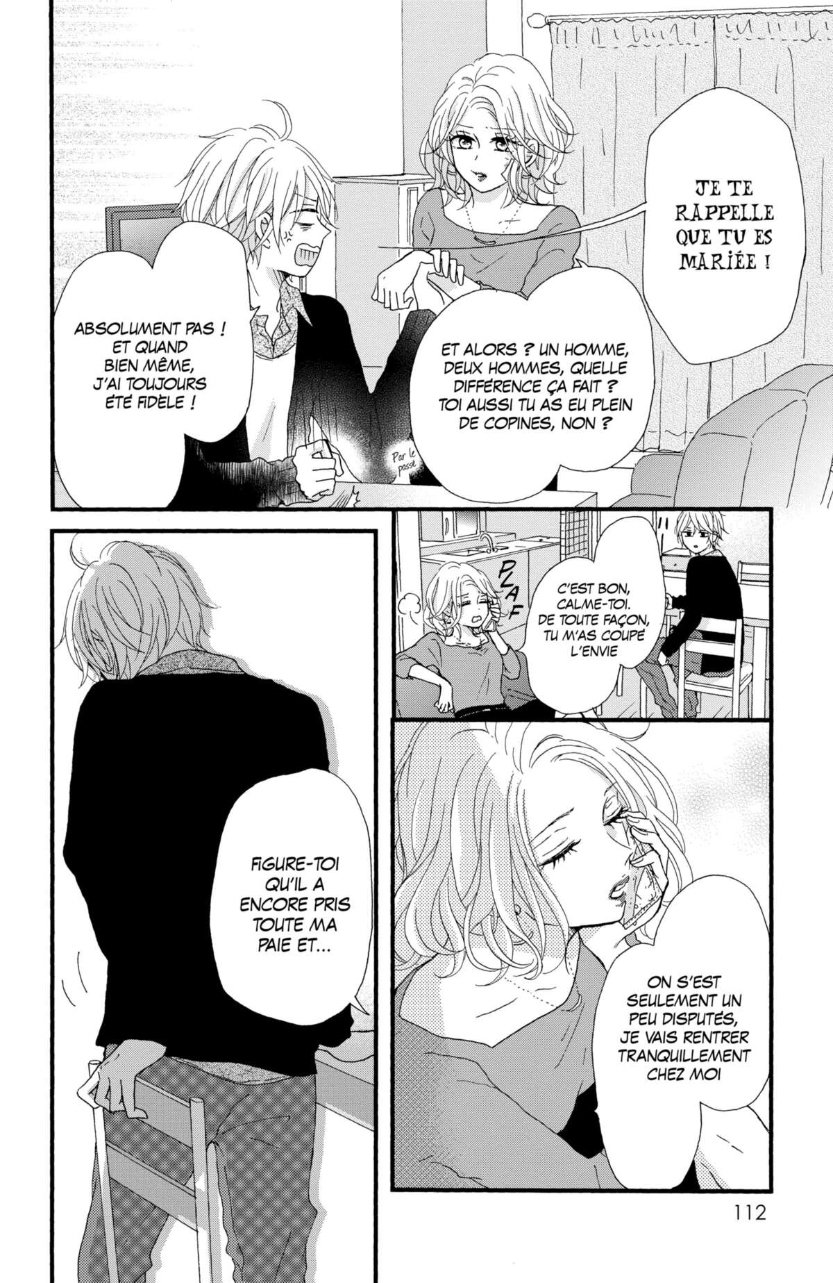 Secret Innocent World Volume 1 page 114