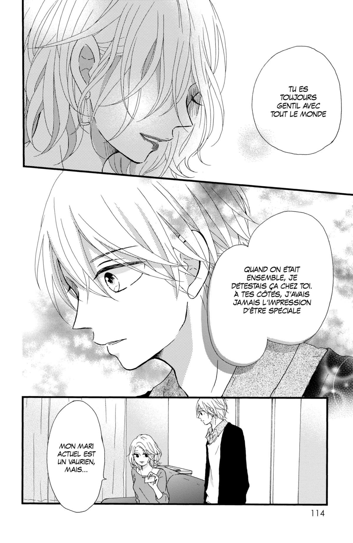Secret Innocent World Volume 1 page 116