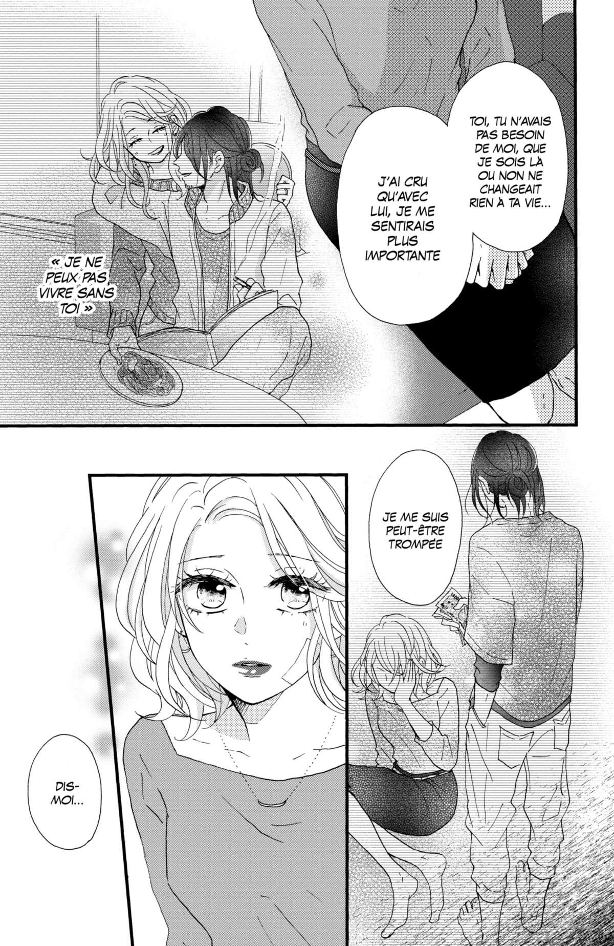 Secret Innocent World Volume 1 page 117