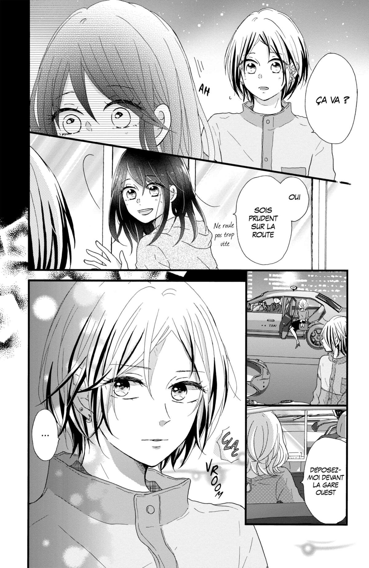 Secret Innocent World Volume 1 page 124