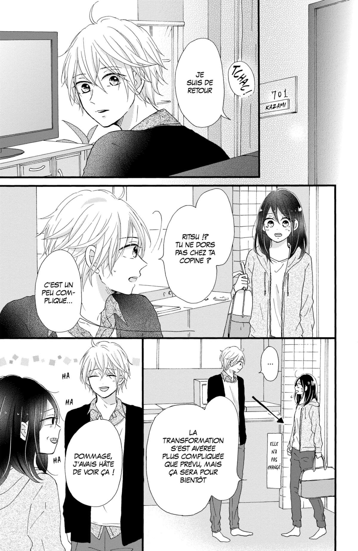 Secret Innocent World Volume 1 page 125