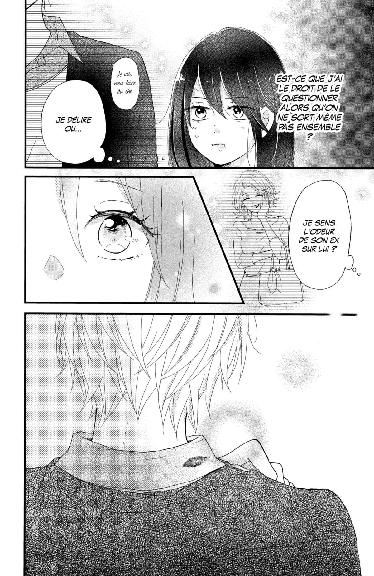 Secret Innocent World Volume 1 page 126