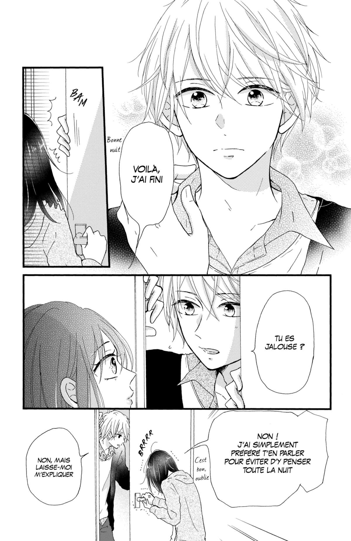Secret Innocent World Volume 1 page 129