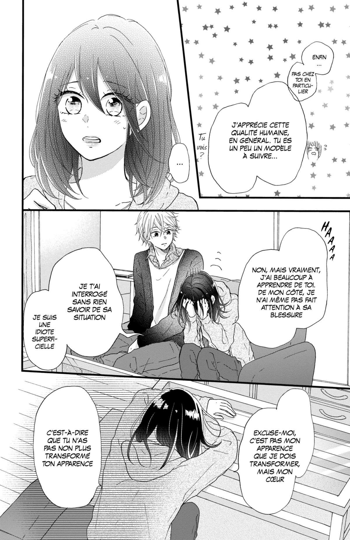 Secret Innocent World Volume 1 page 136