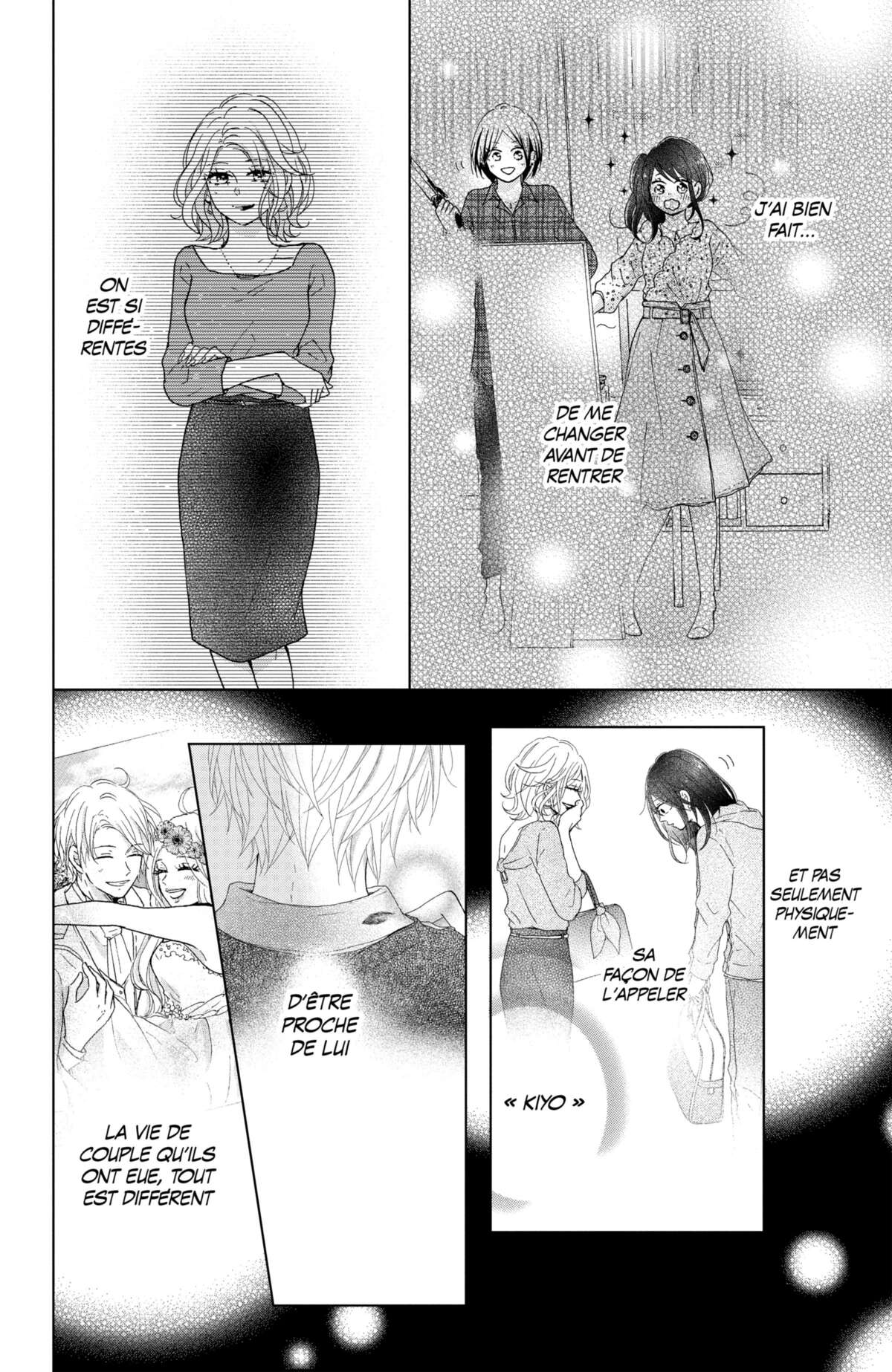 Secret Innocent World Volume 1 page 142