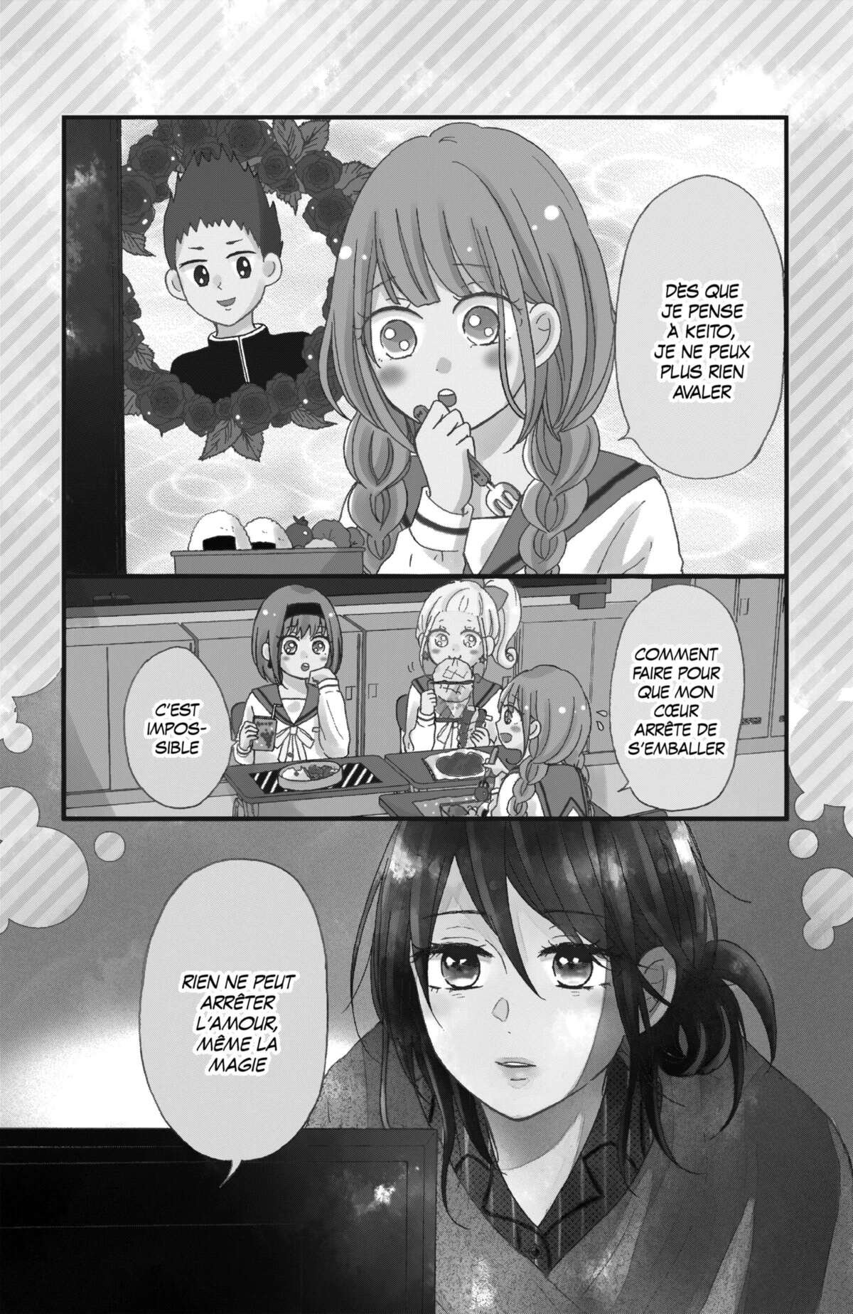 Secret Innocent World Volume 1 page 150