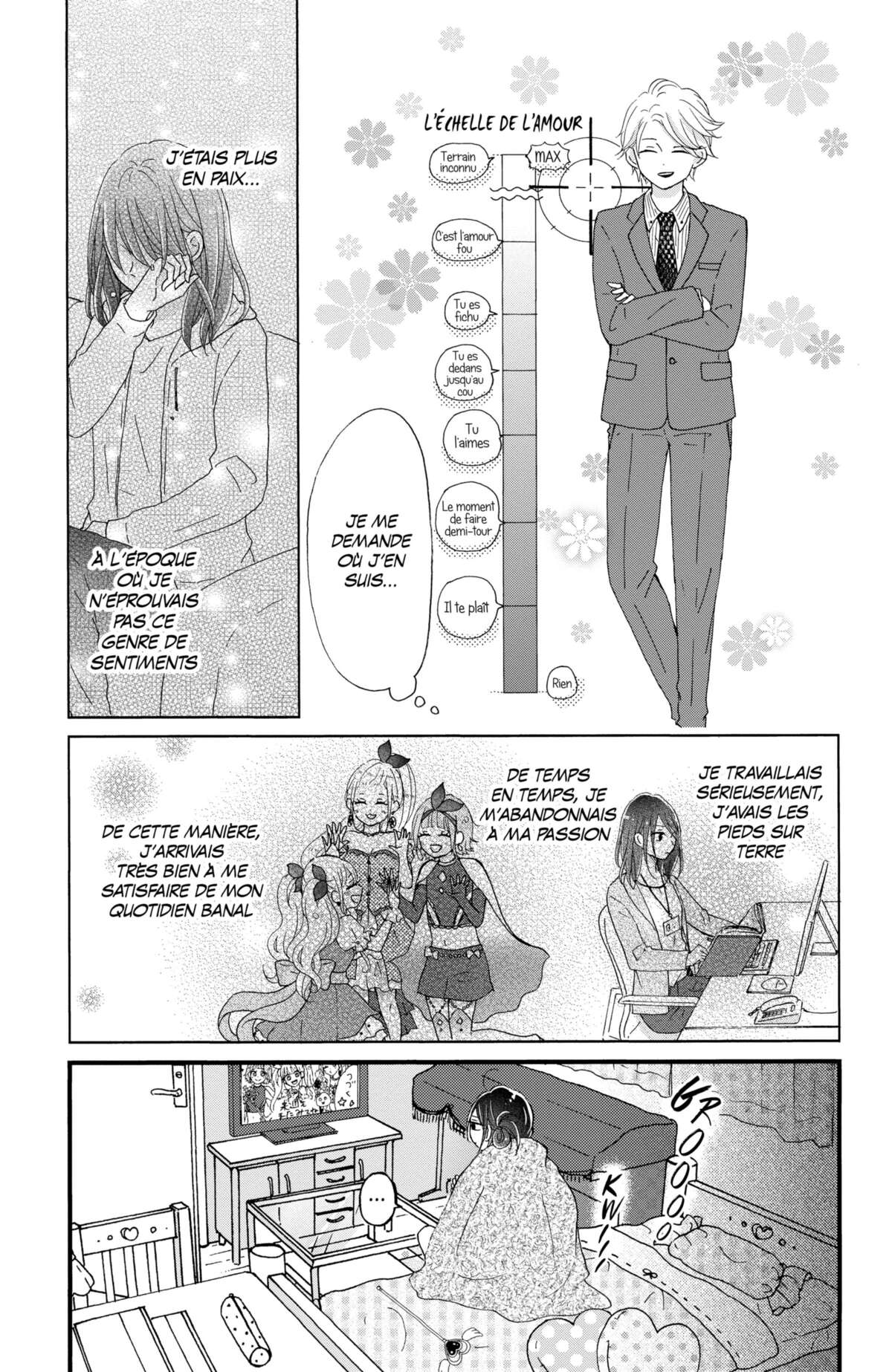 Secret Innocent World Volume 1 page 151