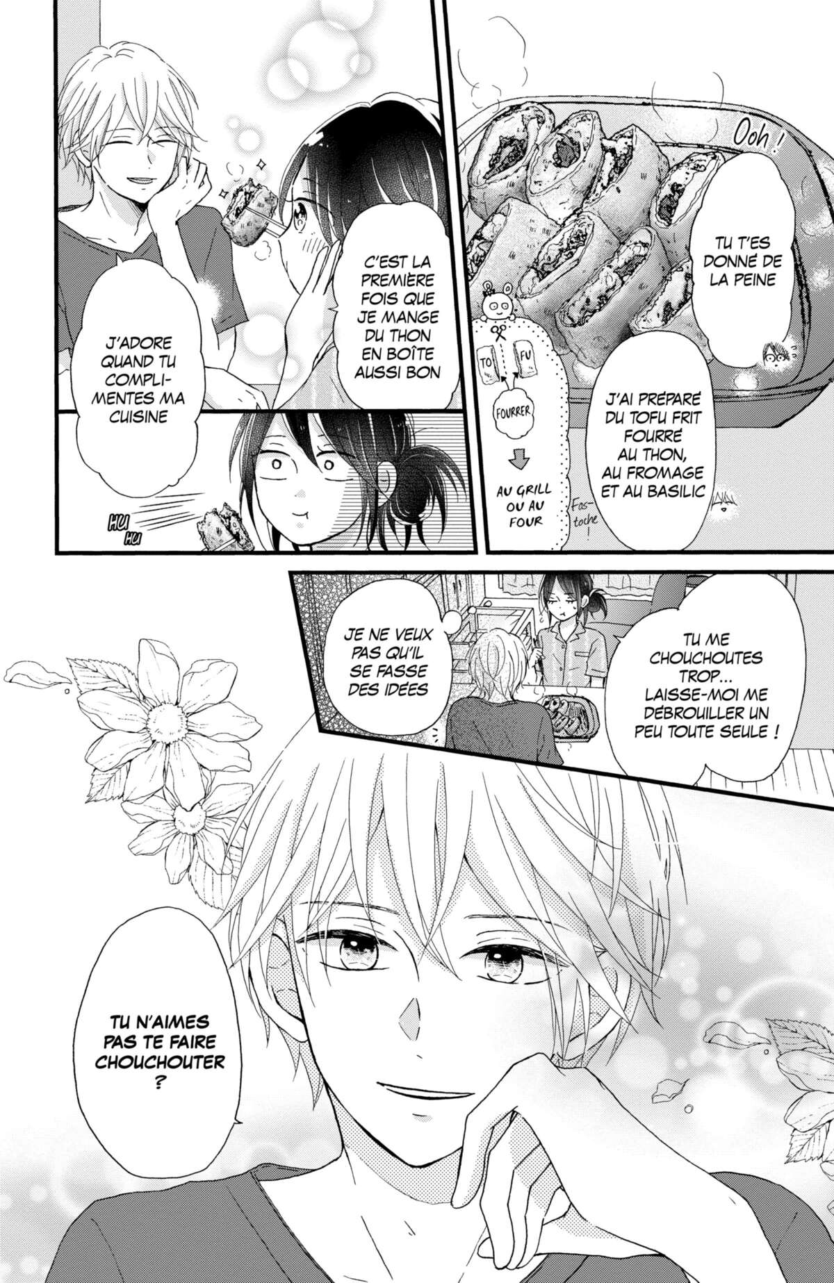 Secret Innocent World Volume 1 page 154
