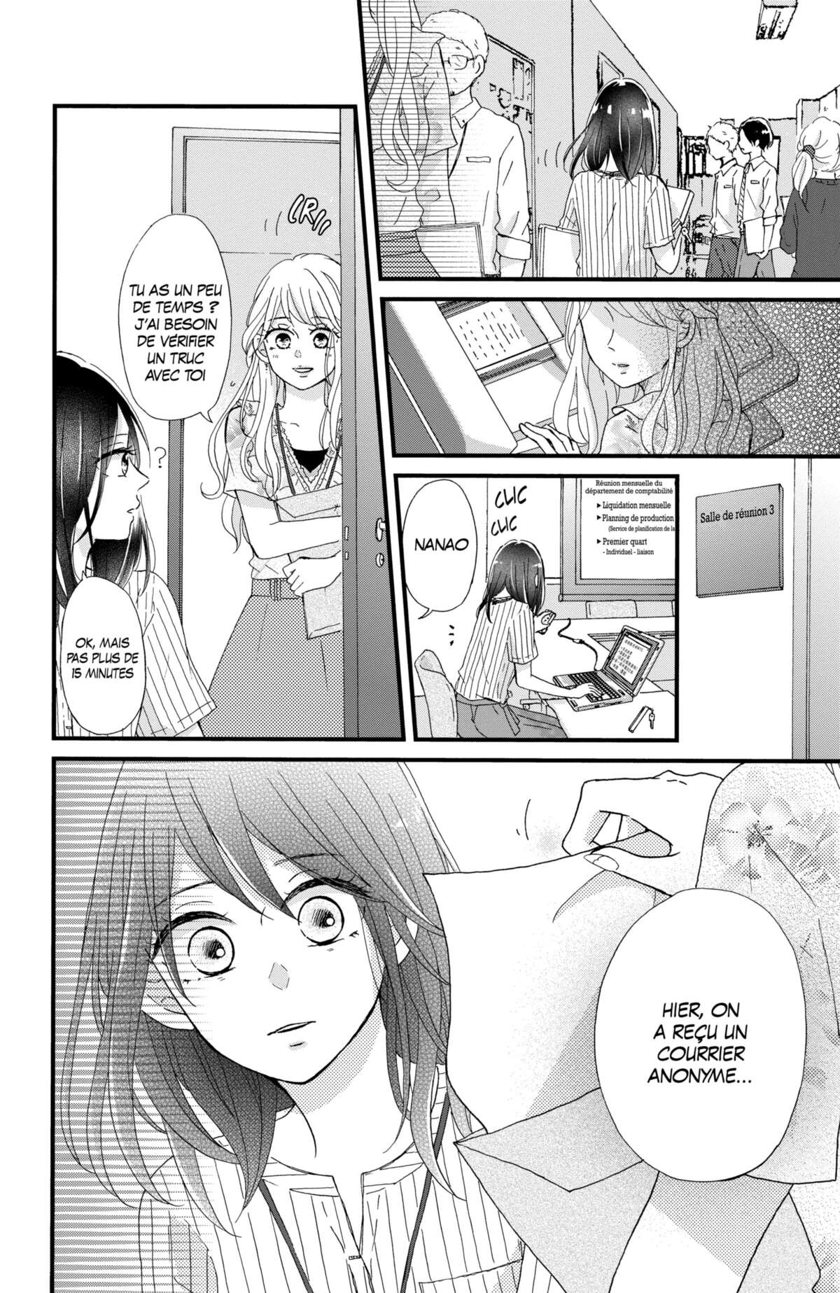 Secret Innocent World Volume 1 page 156