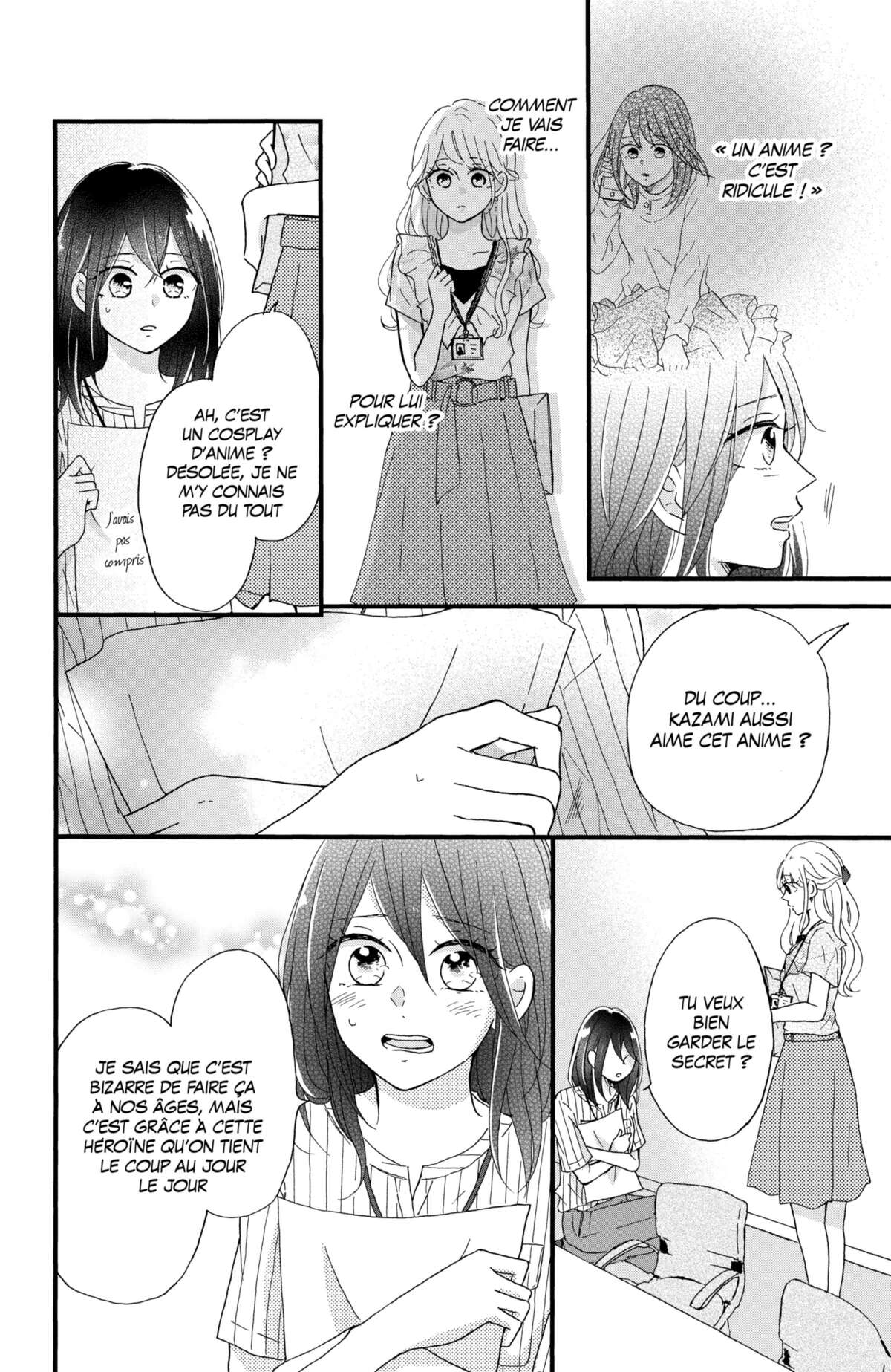 Secret Innocent World Volume 1 page 158