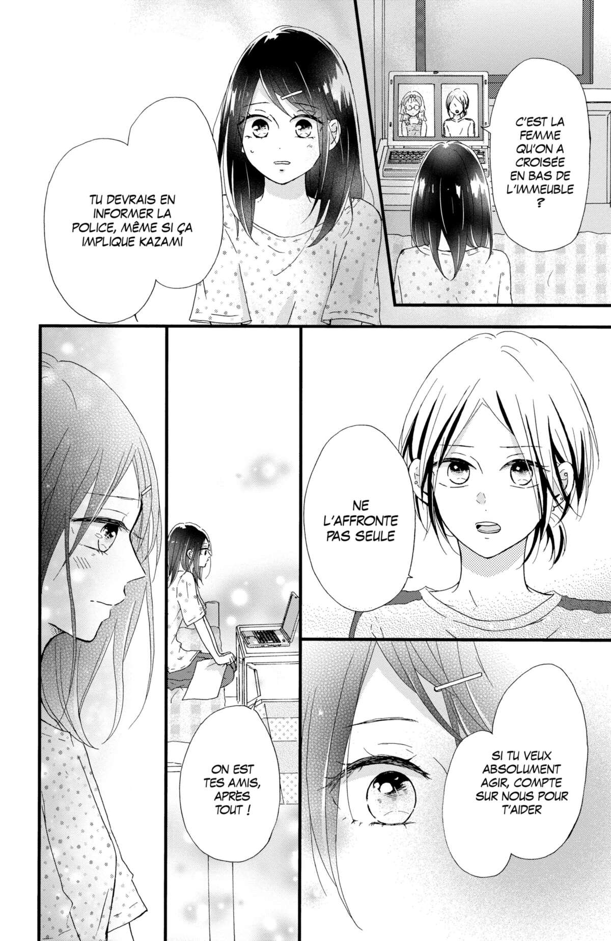 Secret Innocent World Volume 1 page 164