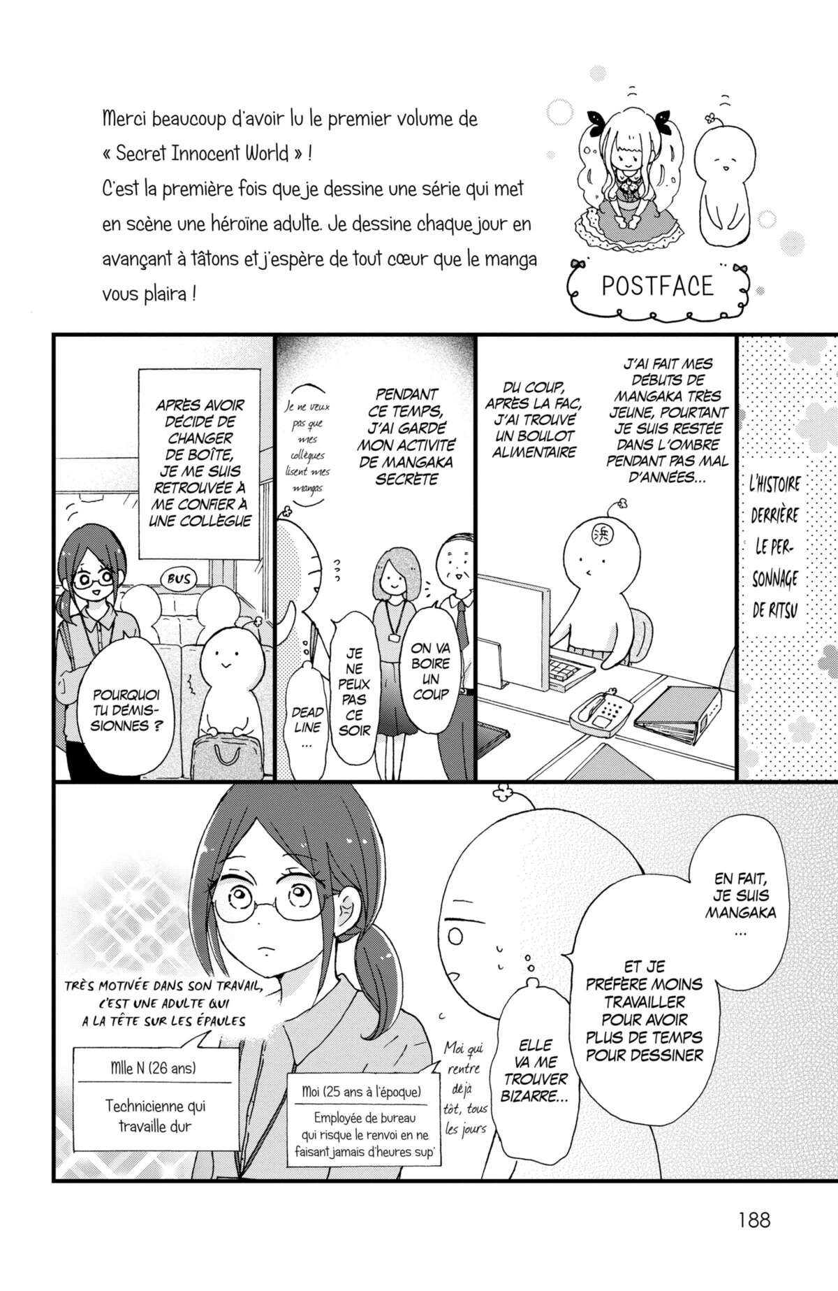 Secret Innocent World Volume 1 page 190