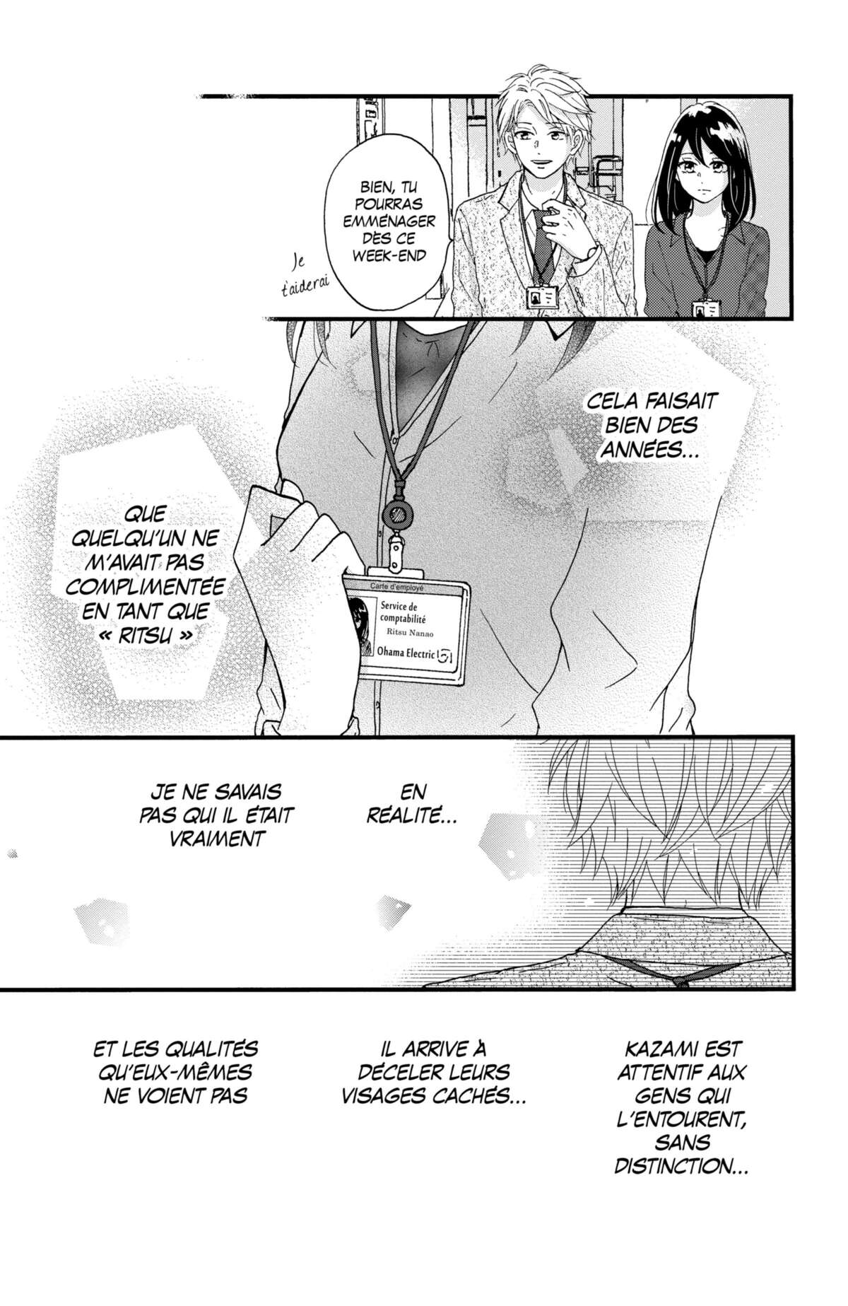 Secret Innocent World Volume 1 page 41