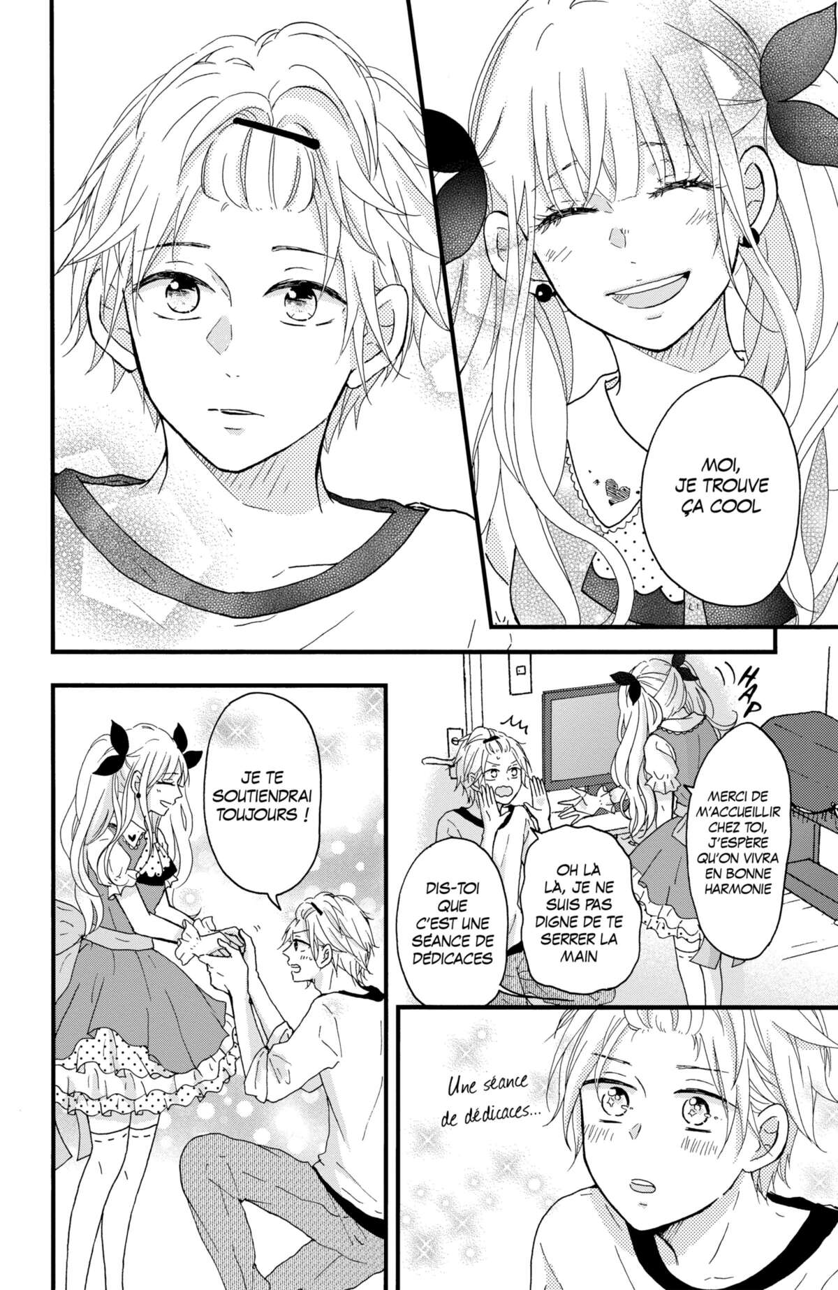 Secret Innocent World Volume 1 page 44