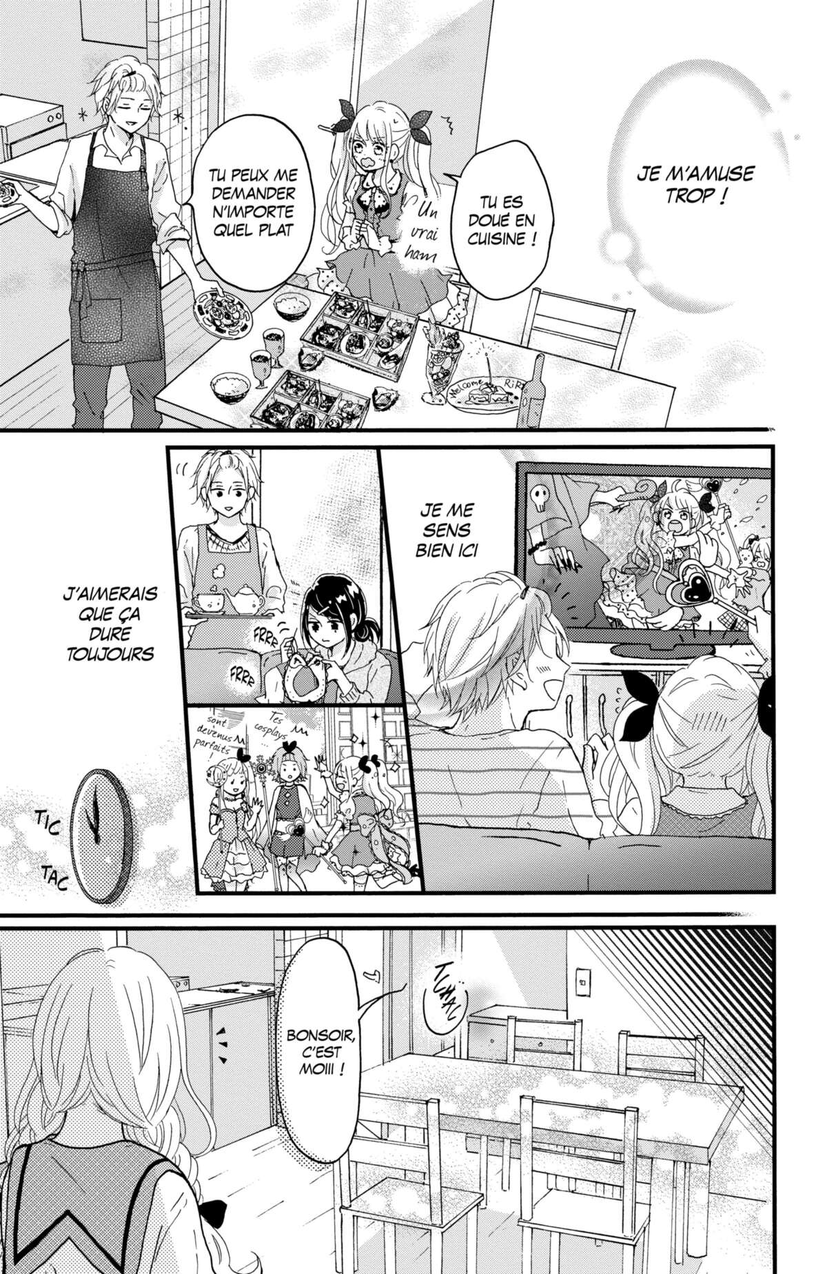 Secret Innocent World Volume 1 page 45
