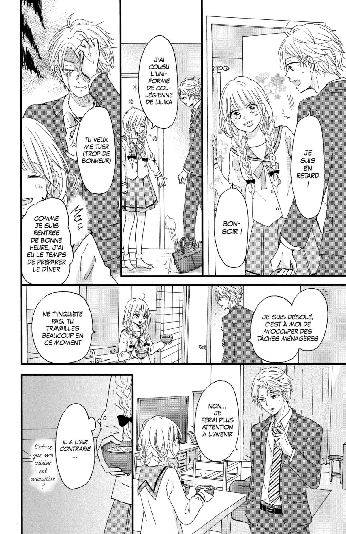 Secret Innocent World Volume 1 page 46