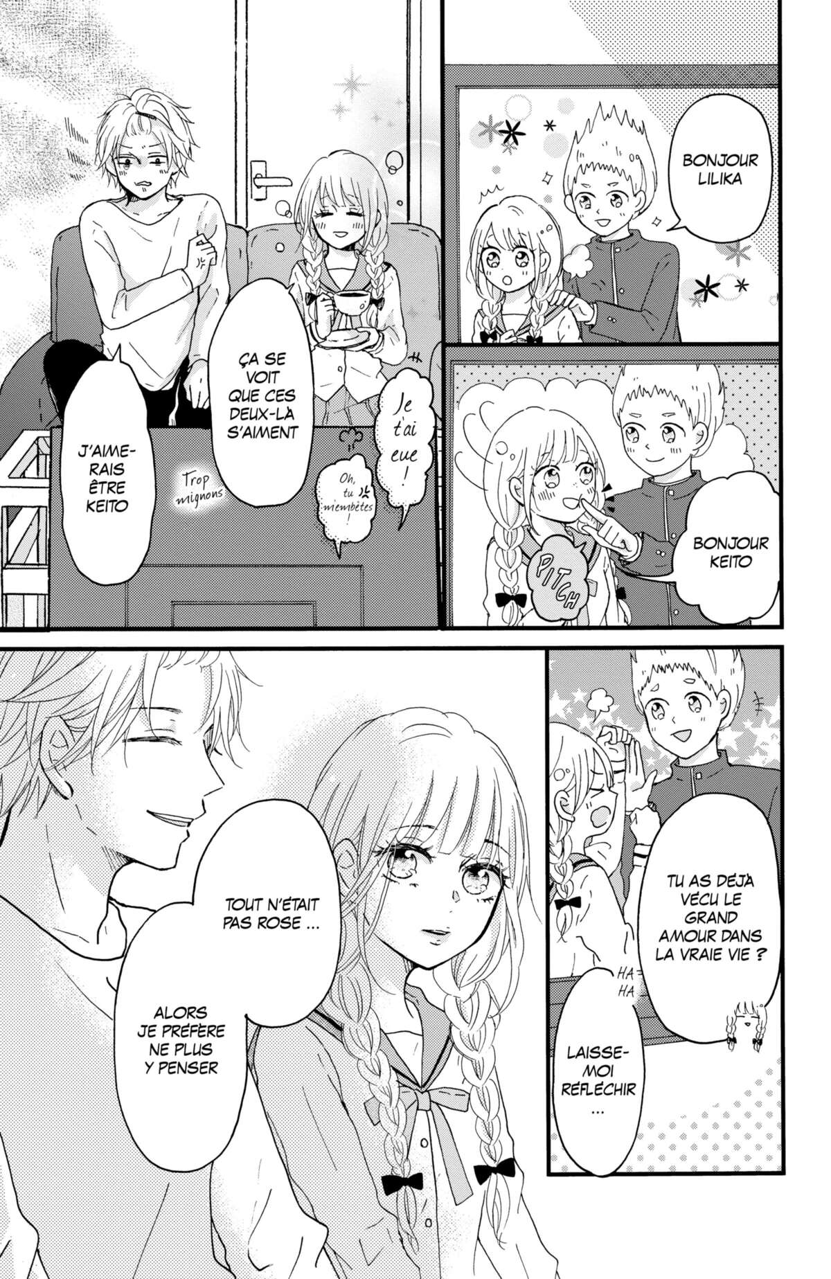 Secret Innocent World Volume 1 page 47