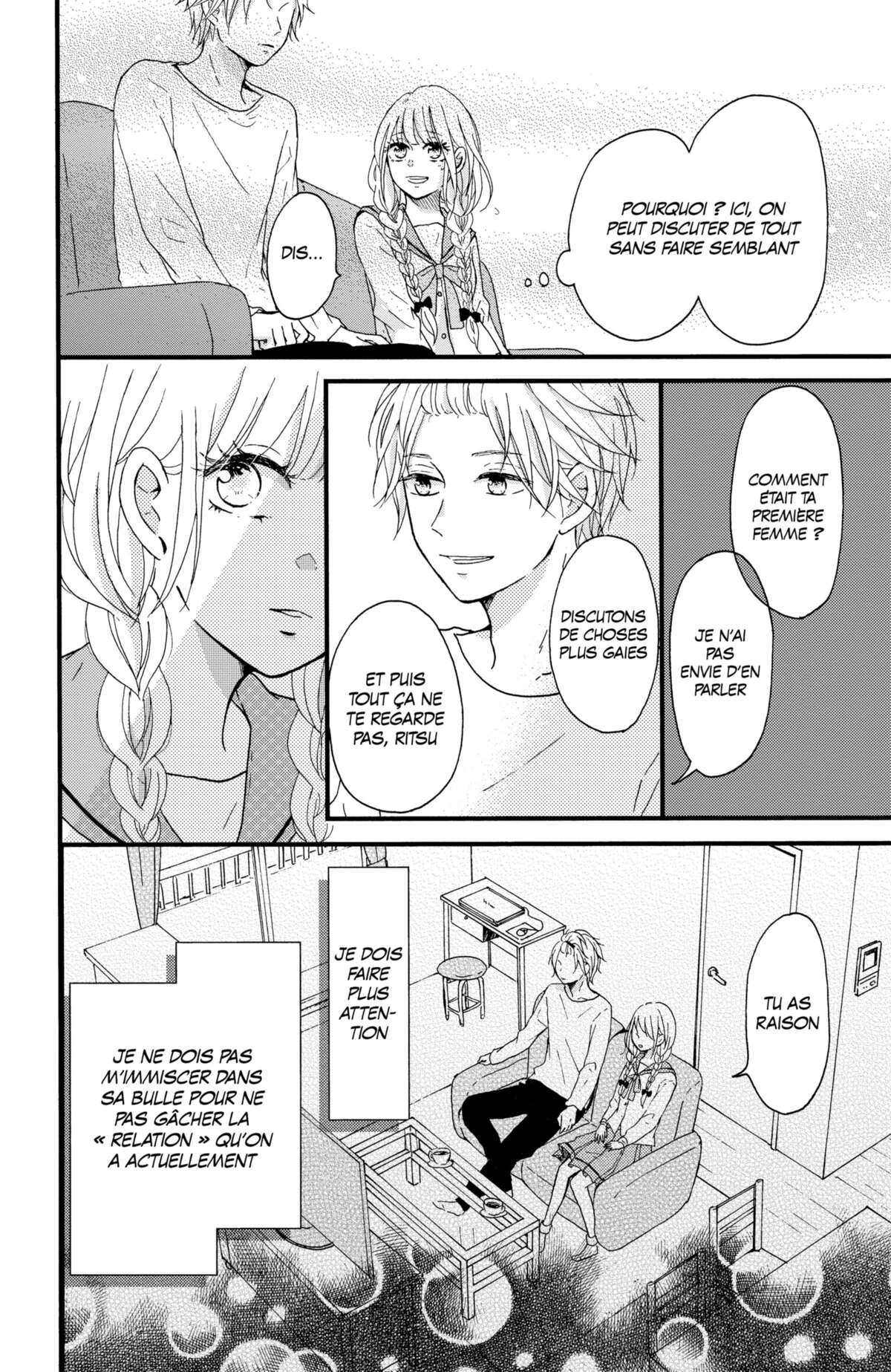 Secret Innocent World Volume 1 page 48