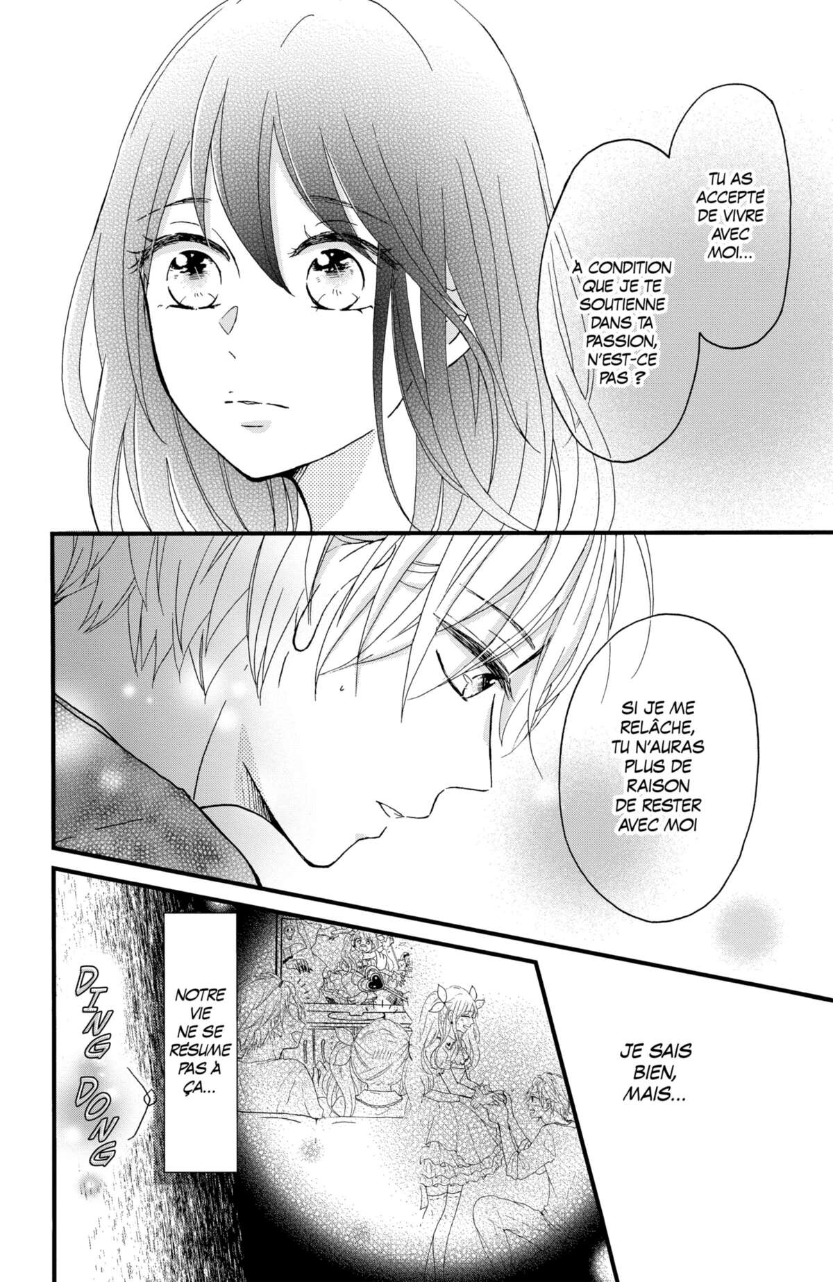 Secret Innocent World Volume 1 page 50